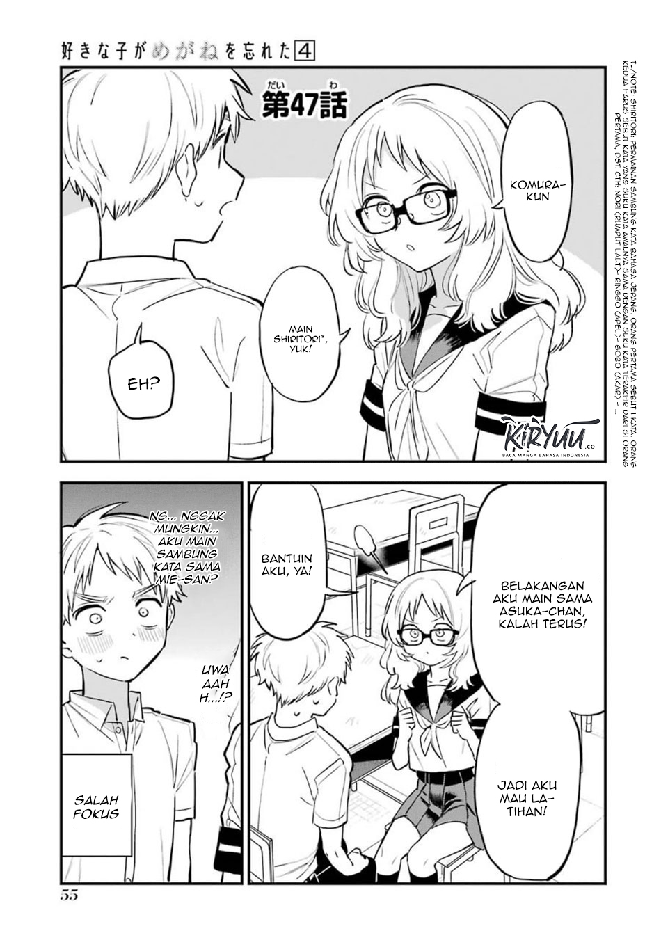 Chapter 47 - halaman 4