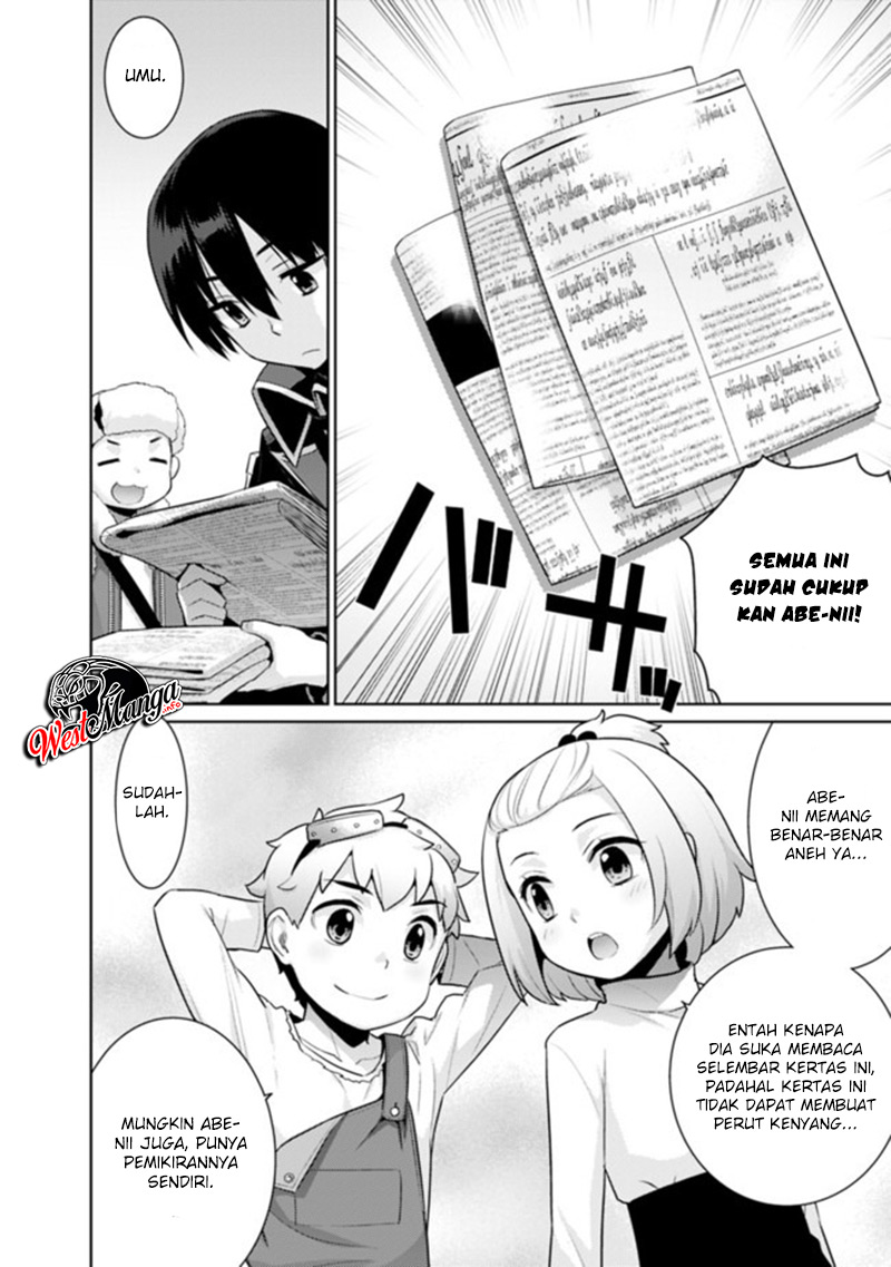 Chapter 7 - halaman 14