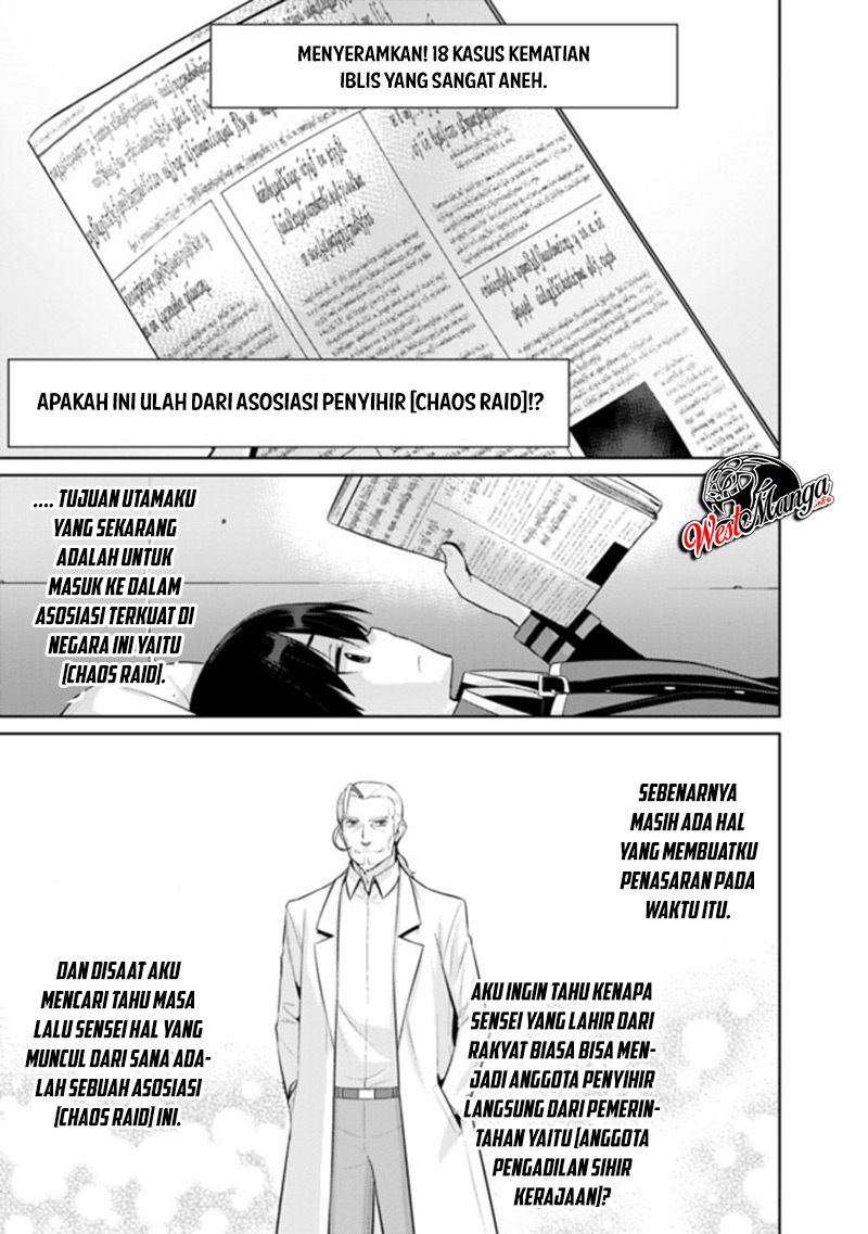 Chapter 7 - halaman 17