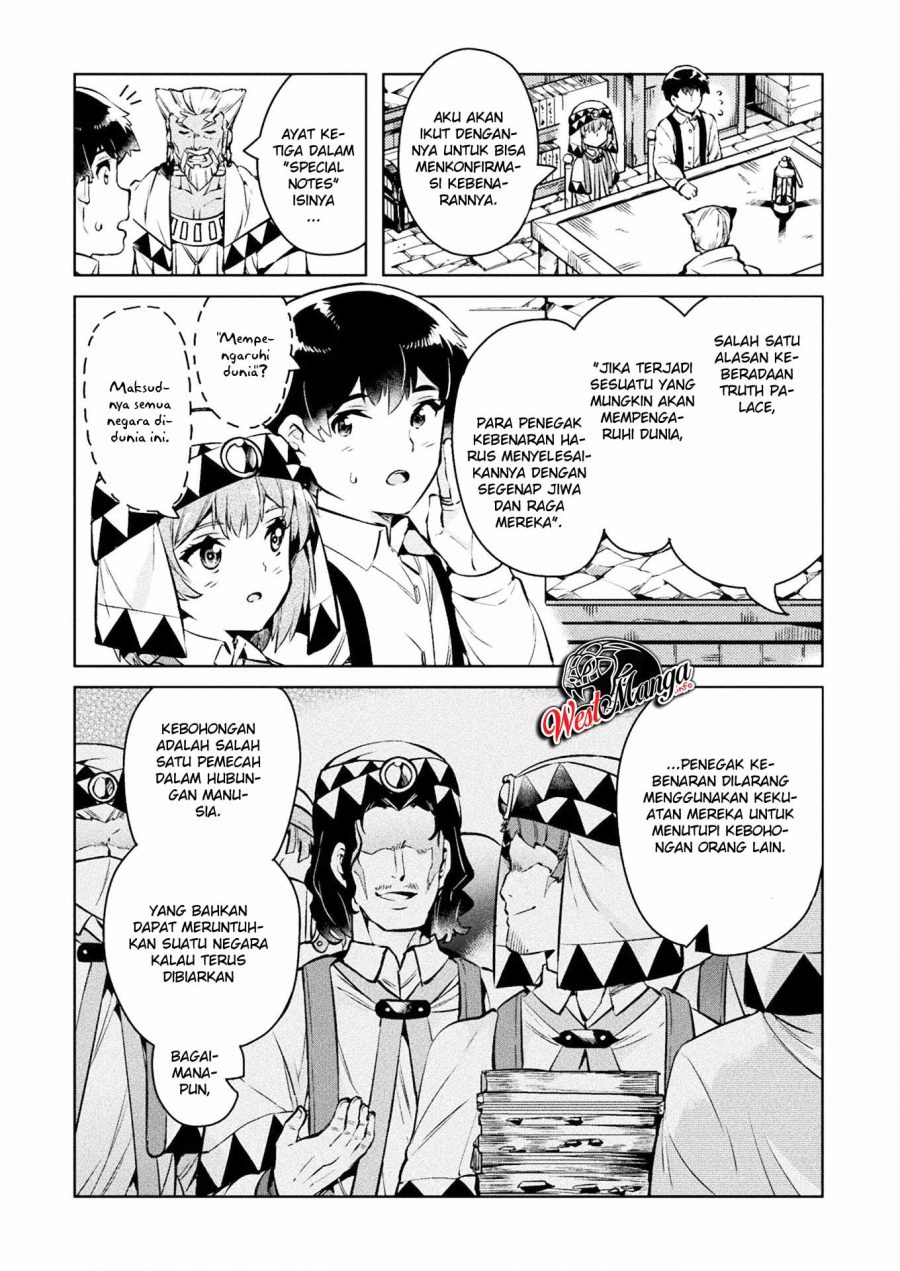 Chapter 27 - halaman 12