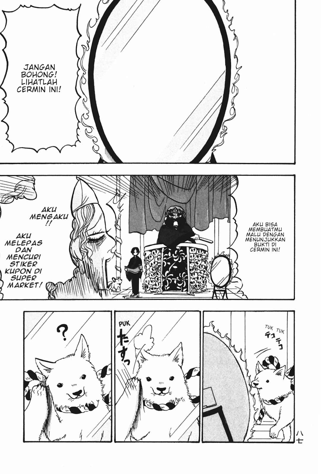 Chapter 18 - halaman 2