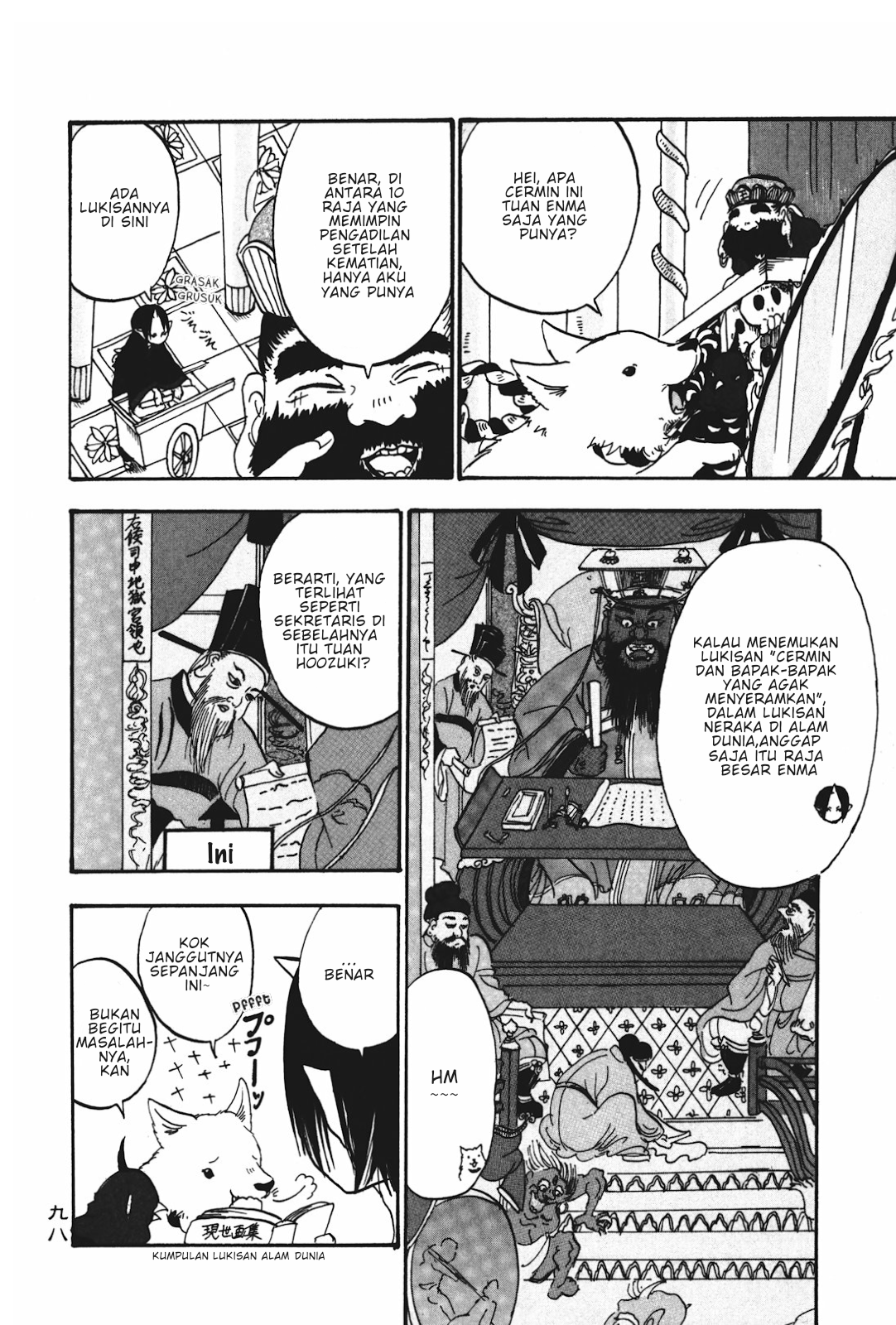 Chapter 18 - halaman 13