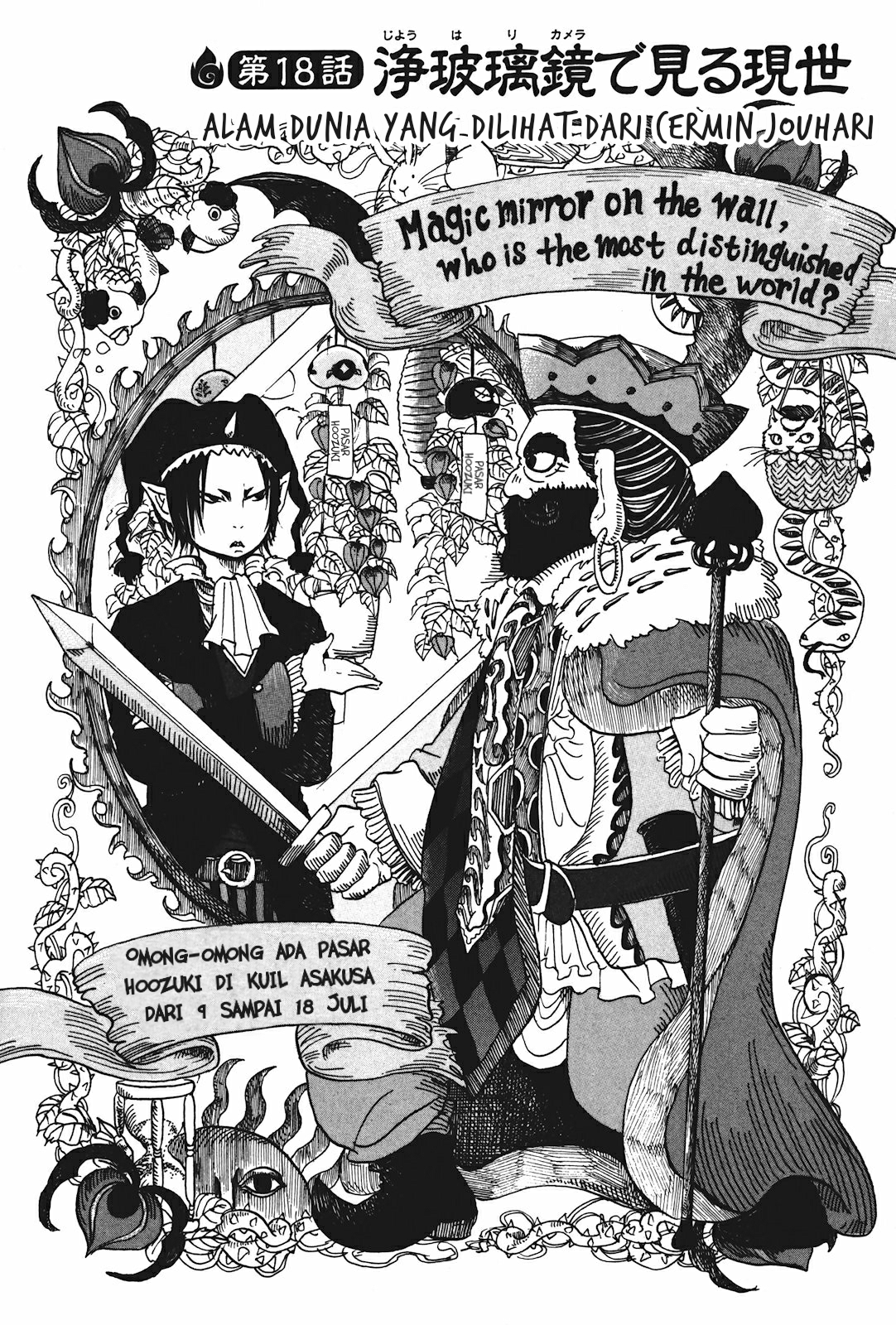 Chapter 18 - halaman 3
