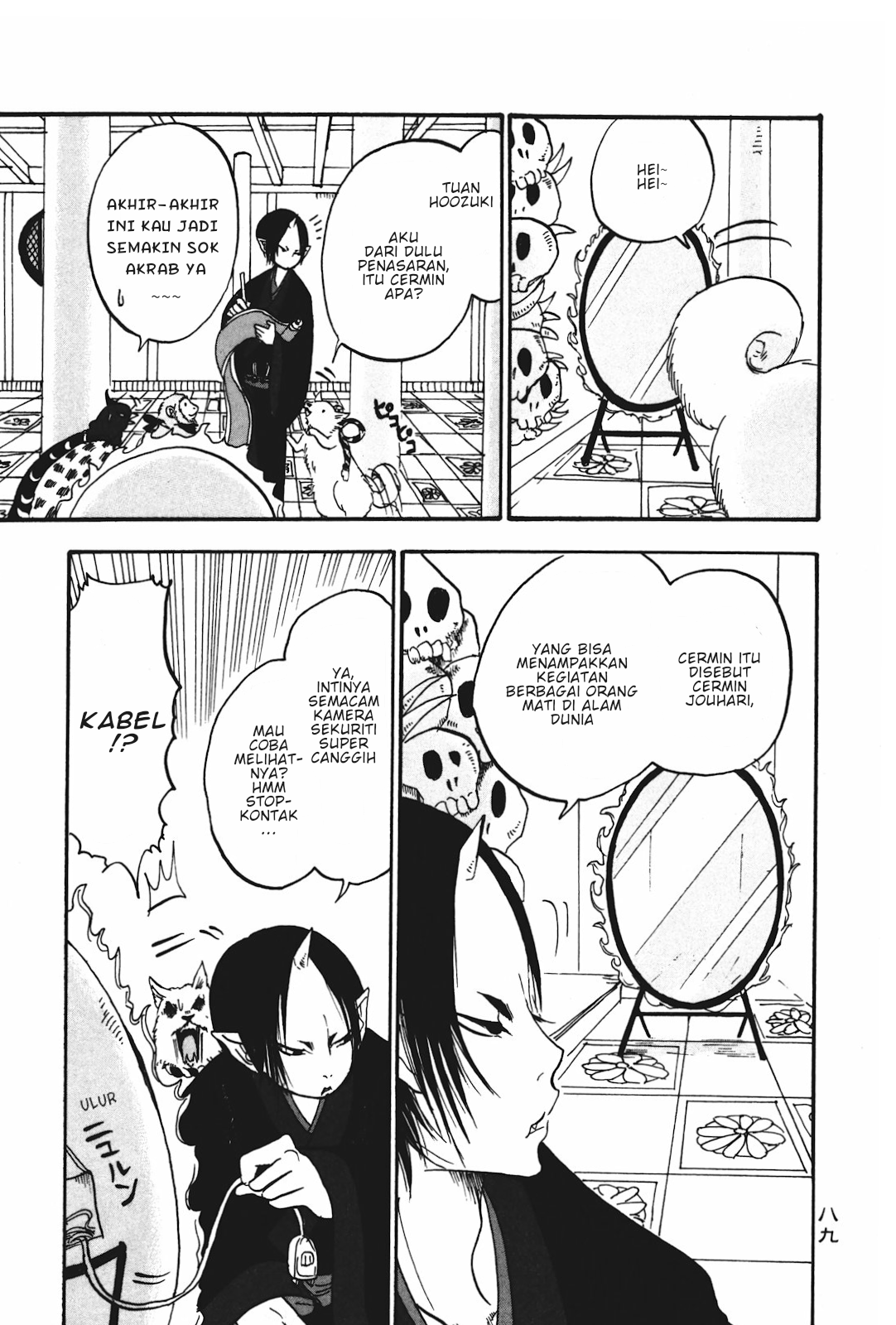 Chapter 18 - halaman 4
