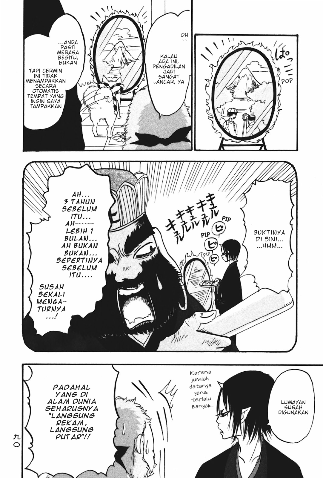 Chapter 18 - halaman 5