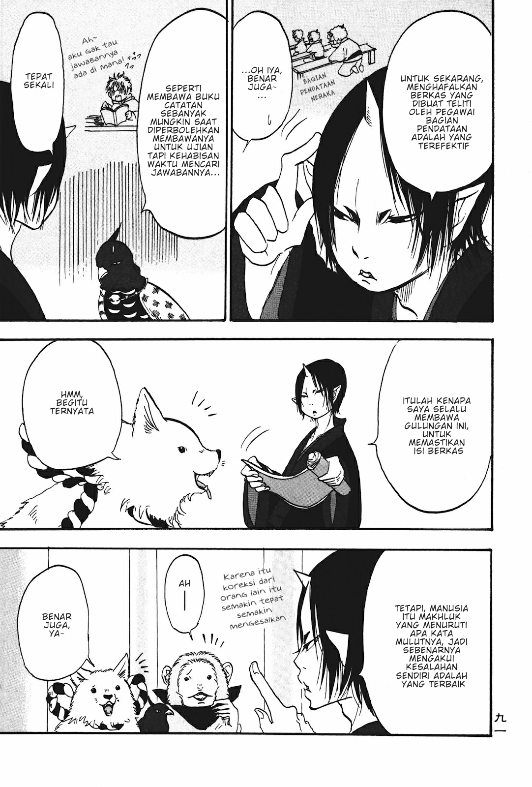Chapter 18 - halaman 6