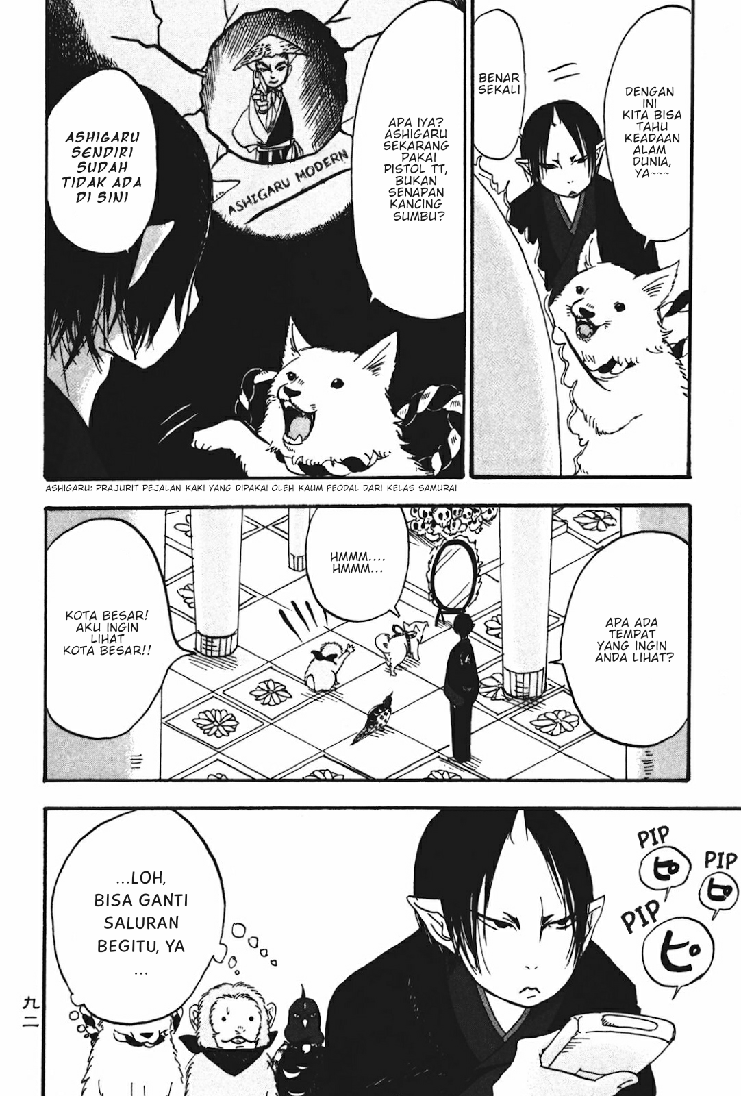 Chapter 18 - halaman 7