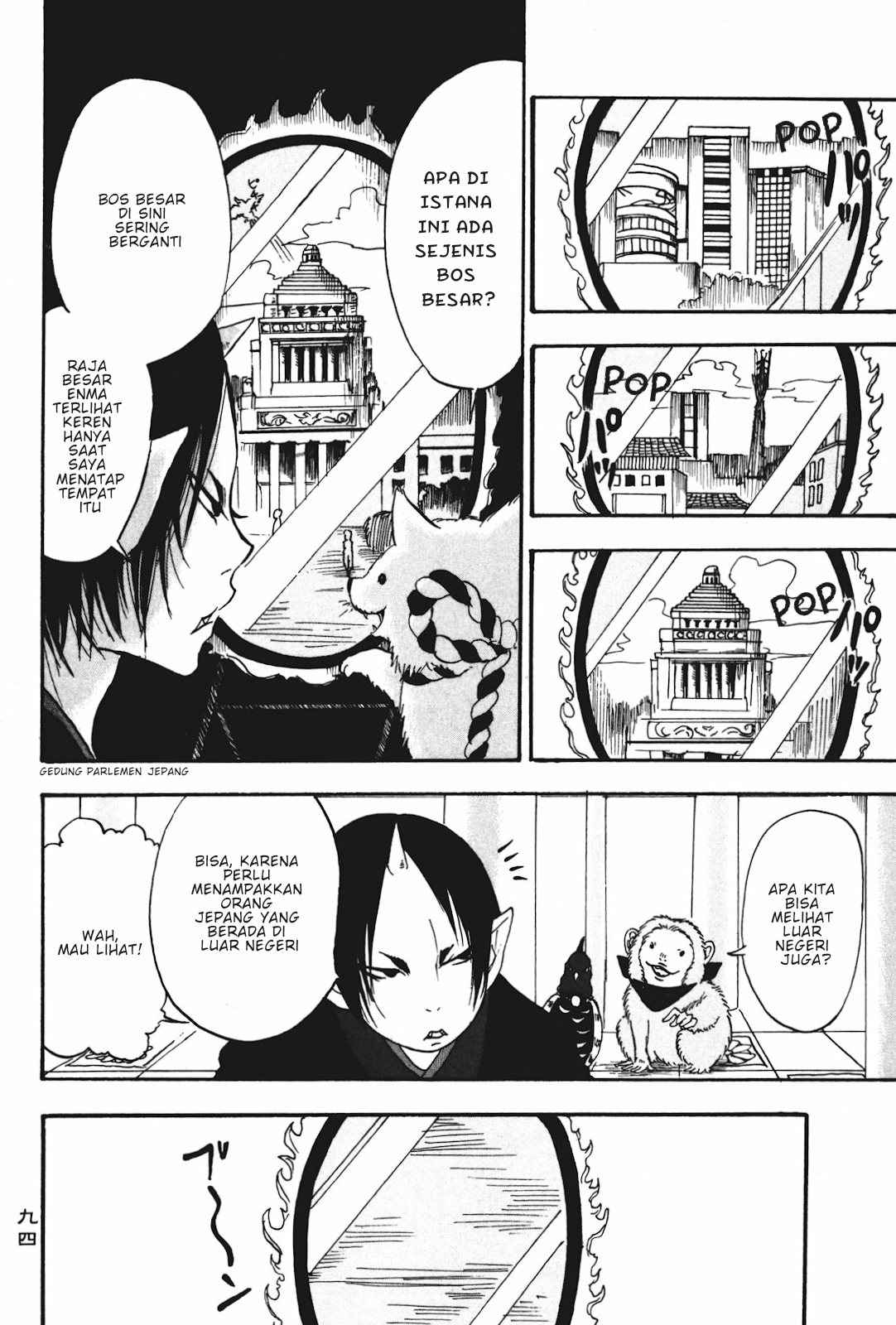 Chapter 18 - halaman 9