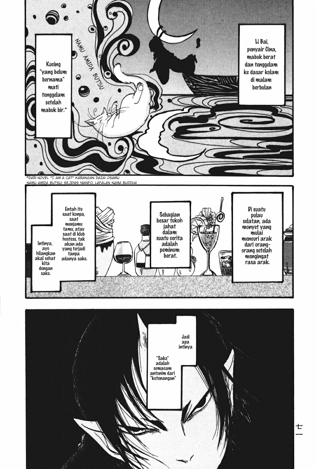 Chapter 17 - halaman 2