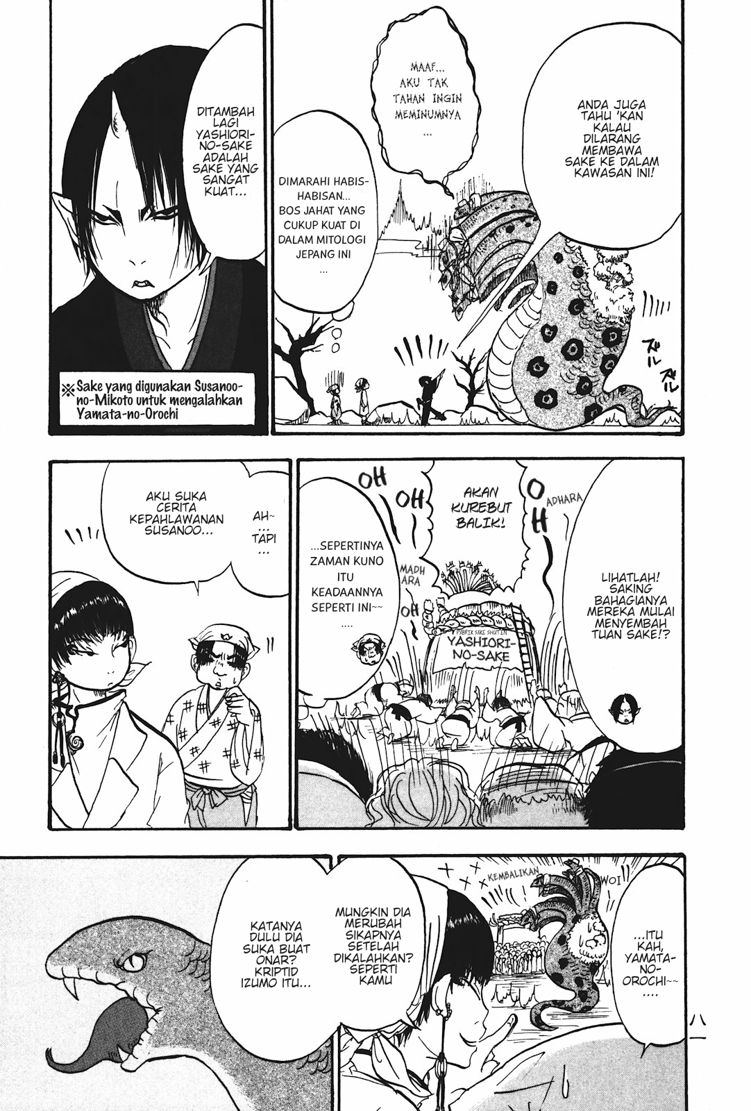 Chapter 17 - halaman 12