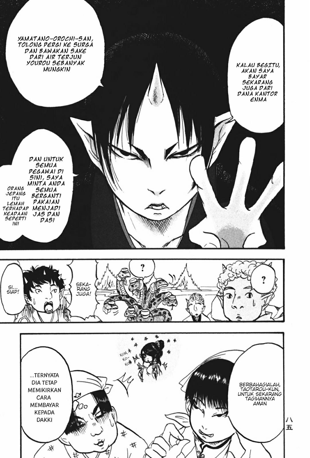 Chapter 17 - halaman 16
