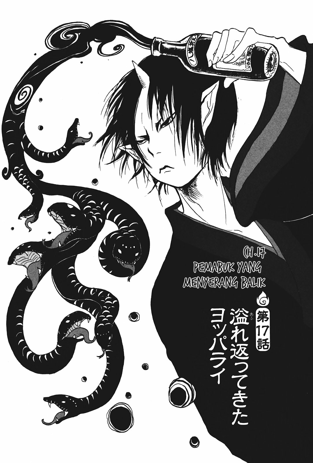 Chapter 17 - halaman 3