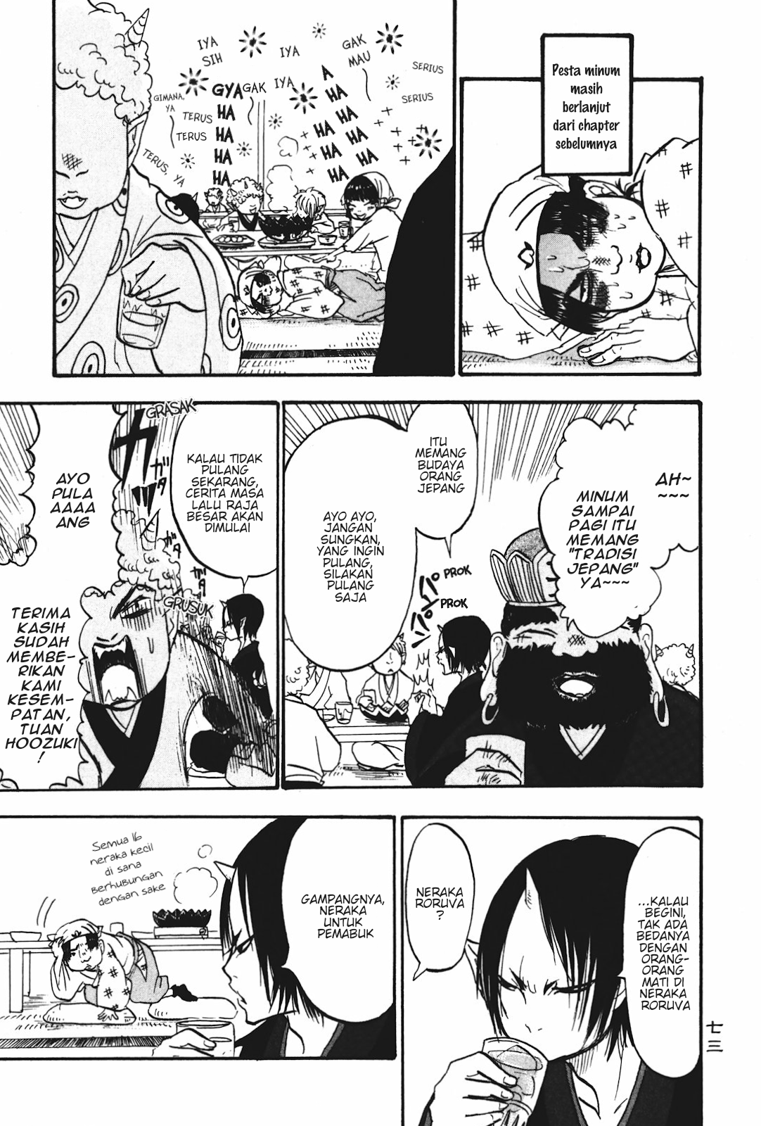 Chapter 17 - halaman 4