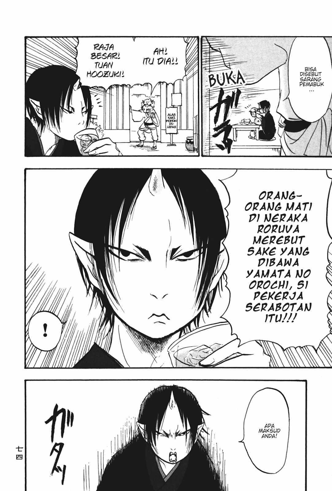 Chapter 17 - halaman 5