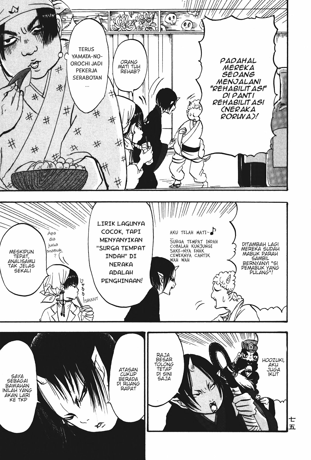 Chapter 17 - halaman 6