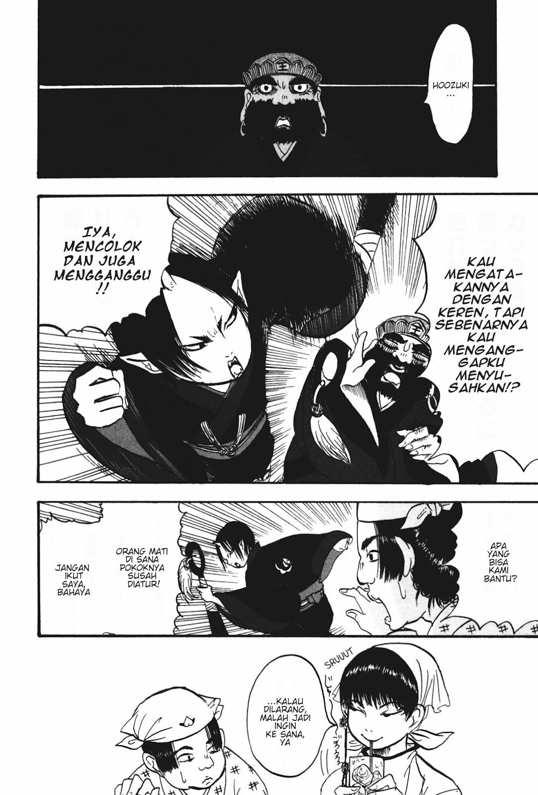 Chapter 17 - halaman 7