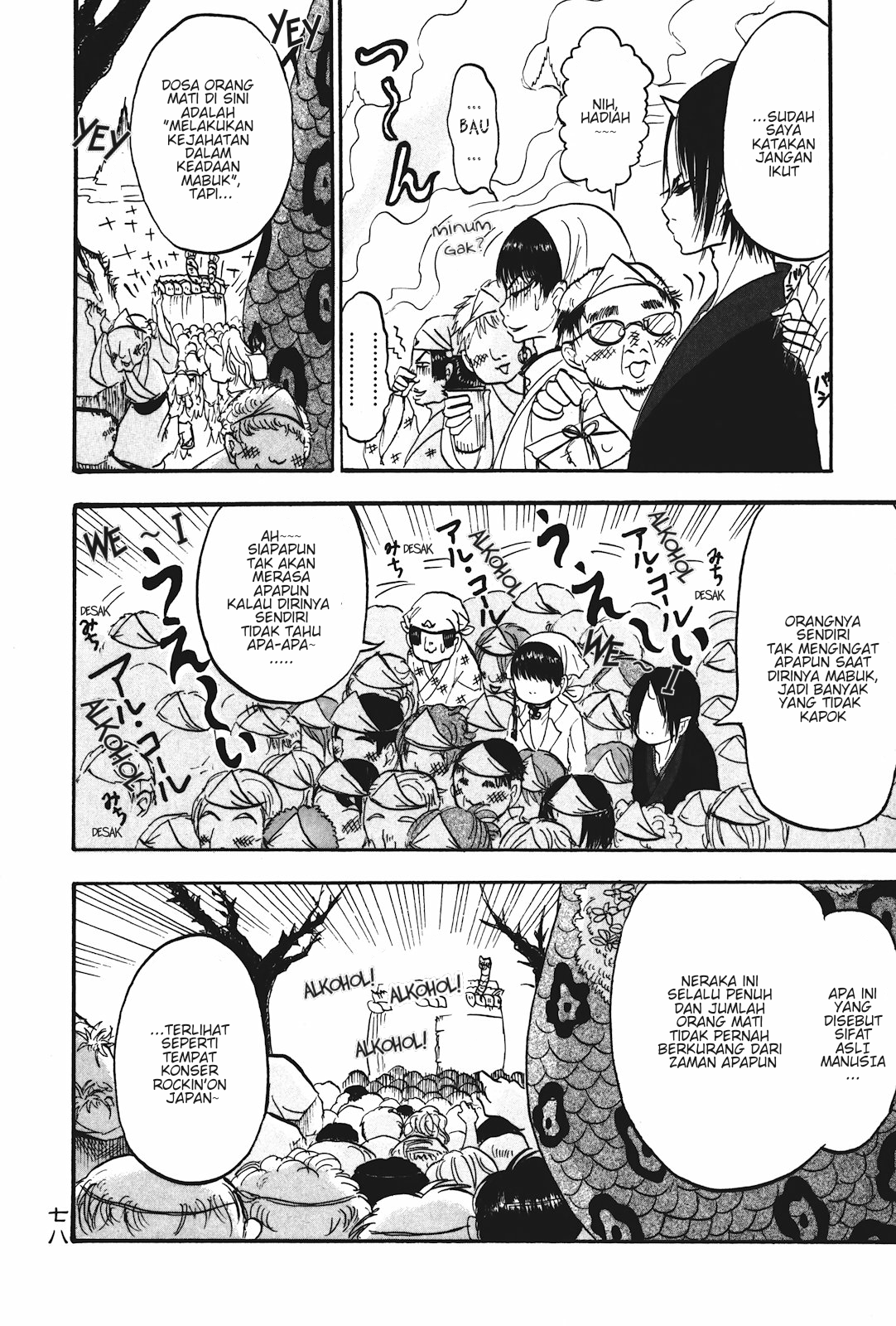 Chapter 17 - halaman 9