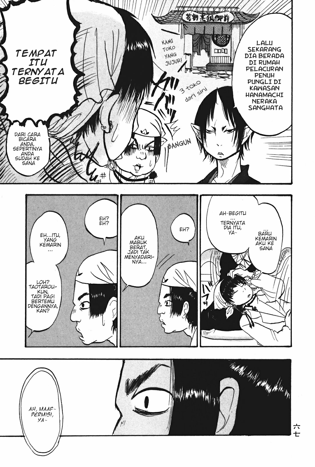Chapter 16 - halaman 15