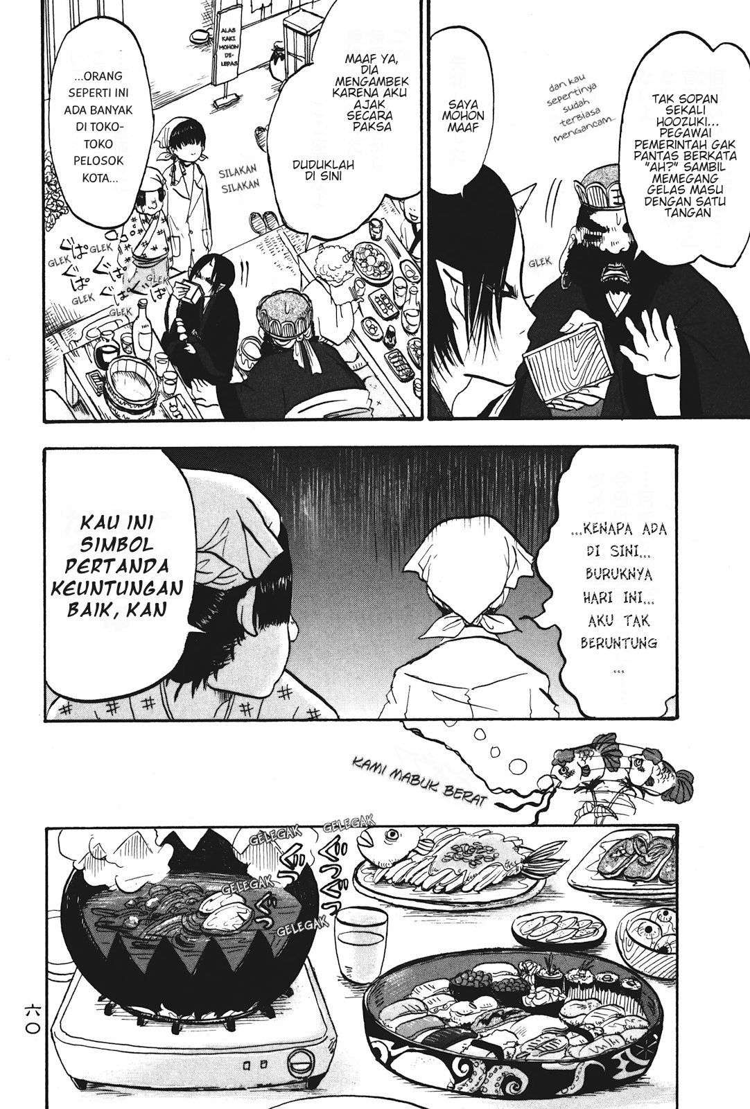 Chapter 16 - halaman 9