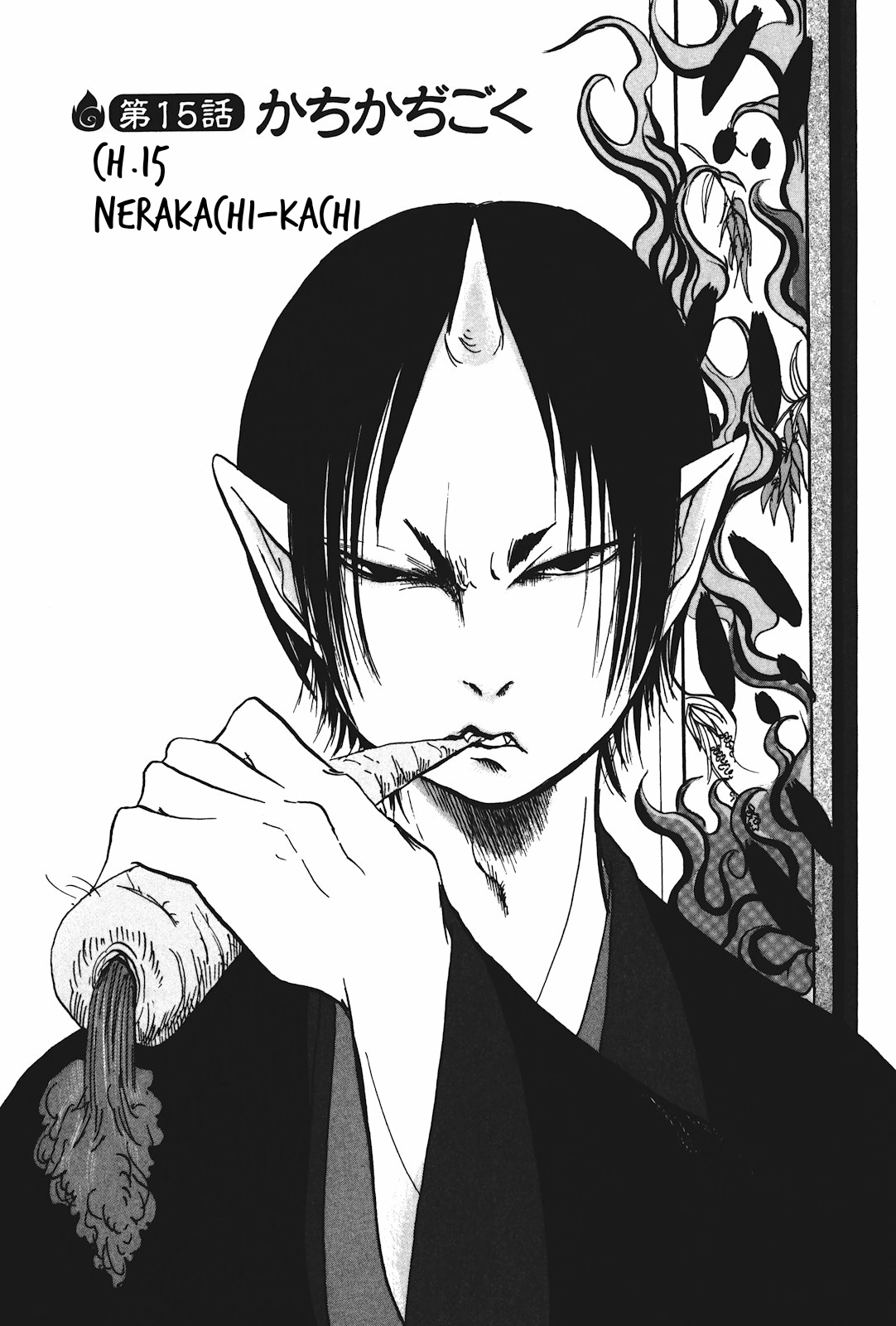 Chapter 15 - halaman 3