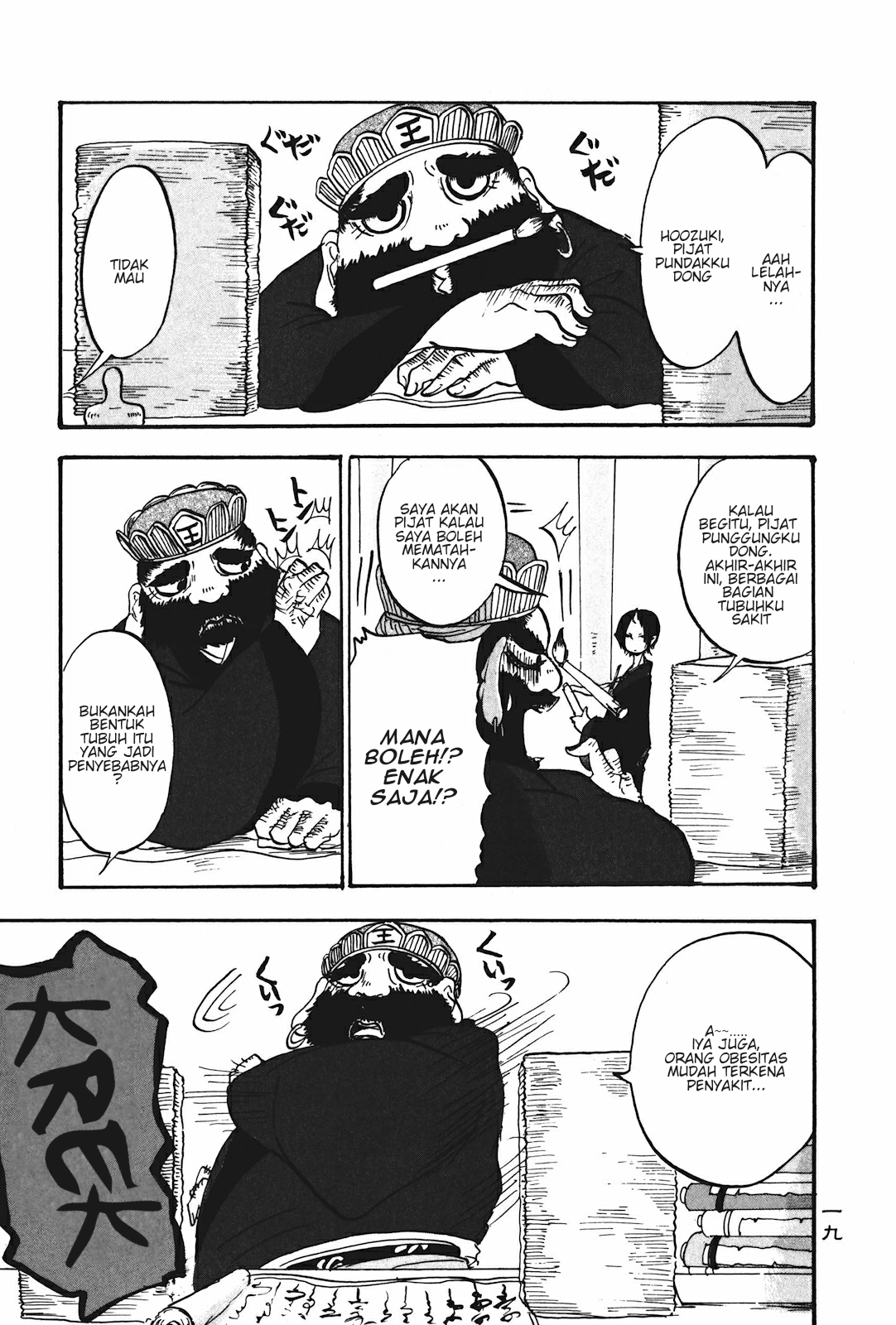 Chapter 14 - halaman 2