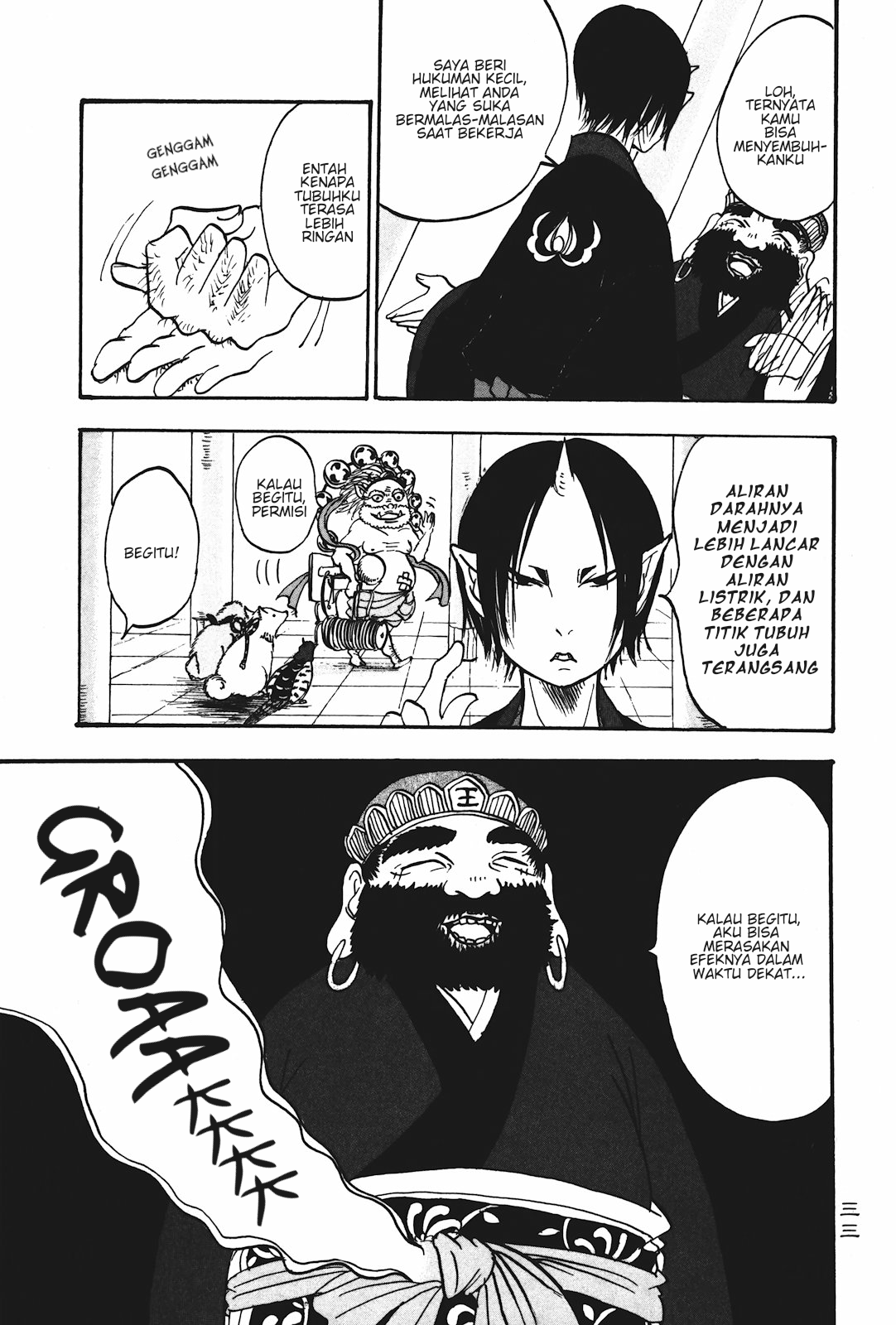 Chapter 14 - halaman 16