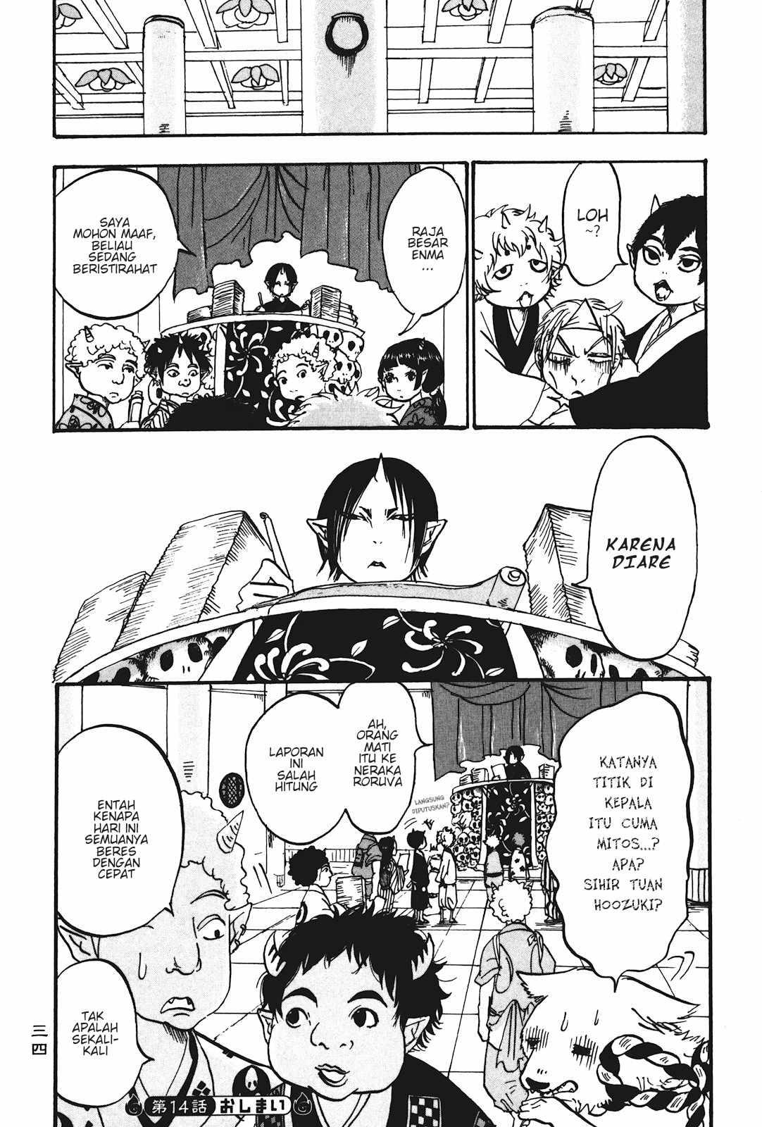 Chapter 14 - halaman 17