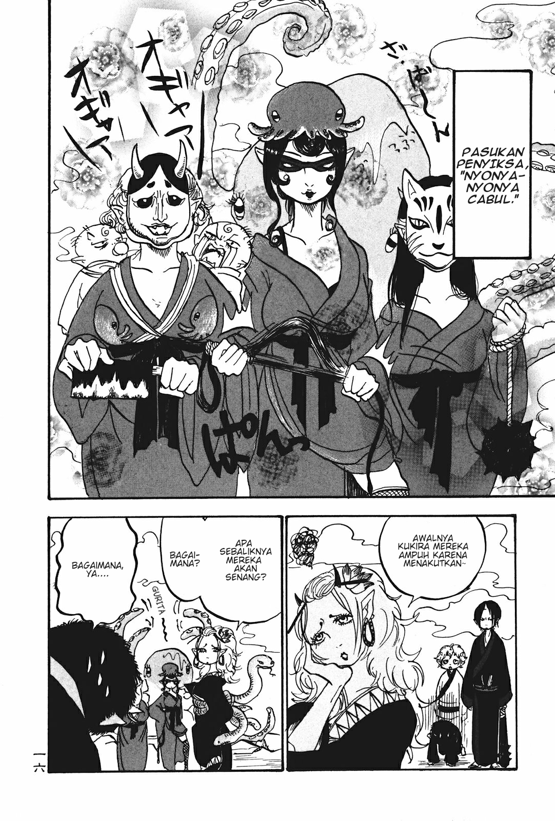Chapter 13 - halaman 21