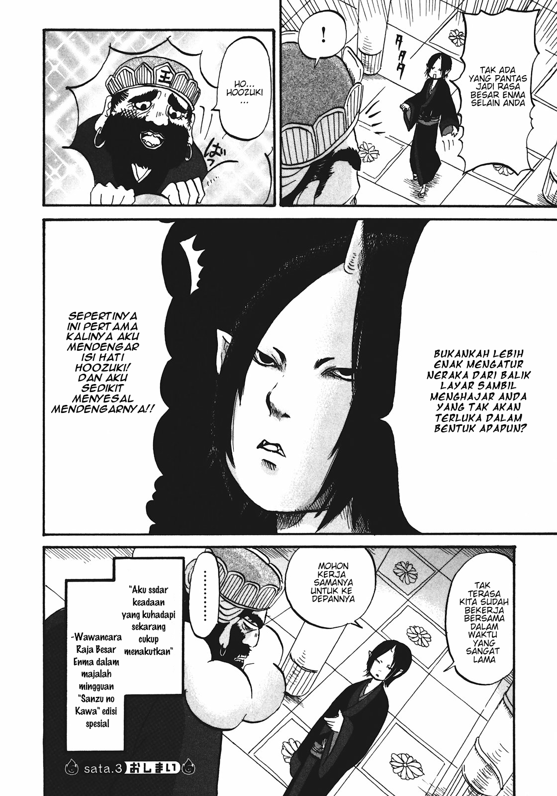 Chapter 12.2 - halaman 9
