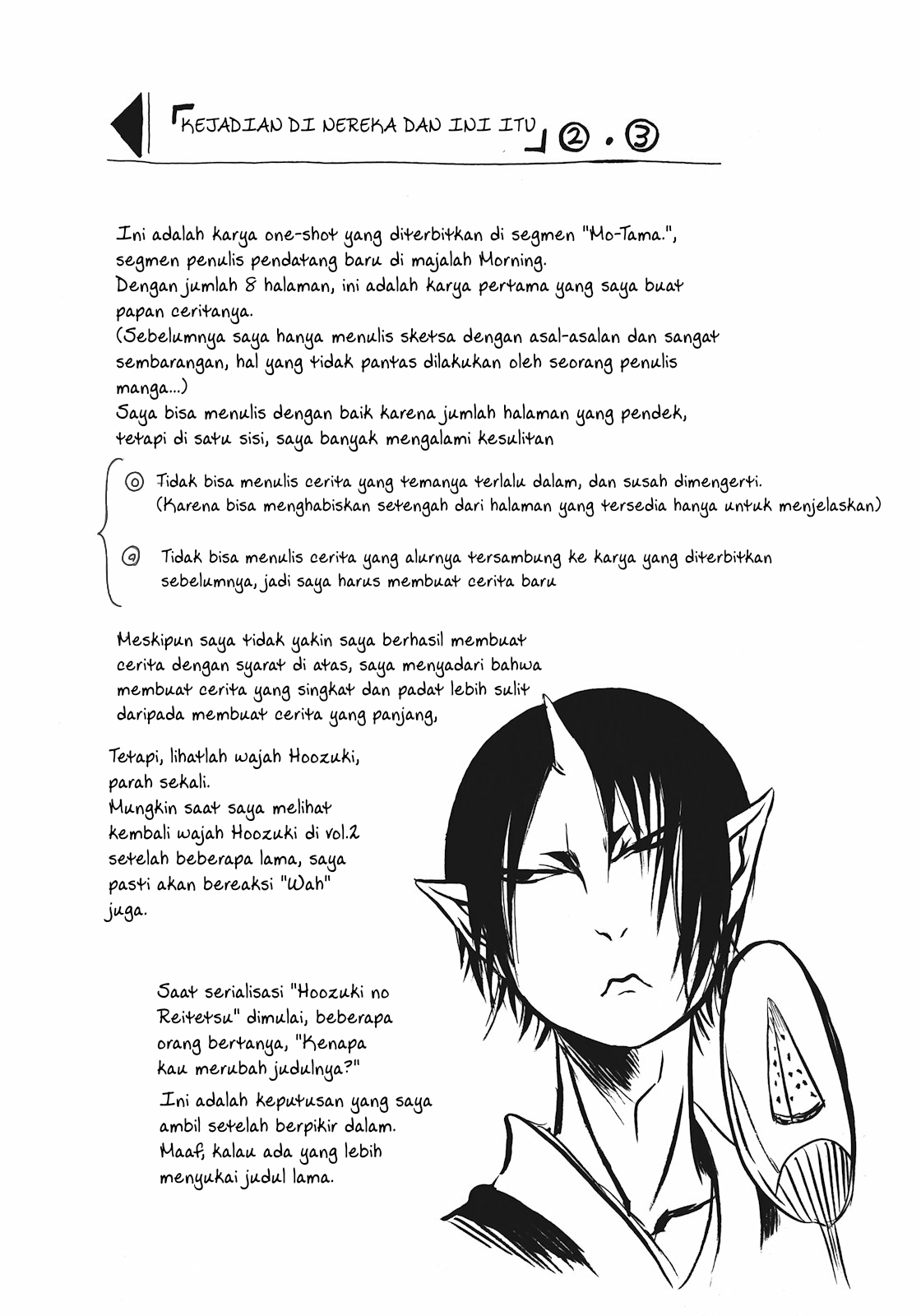 Chapter 12.1 - halaman 2