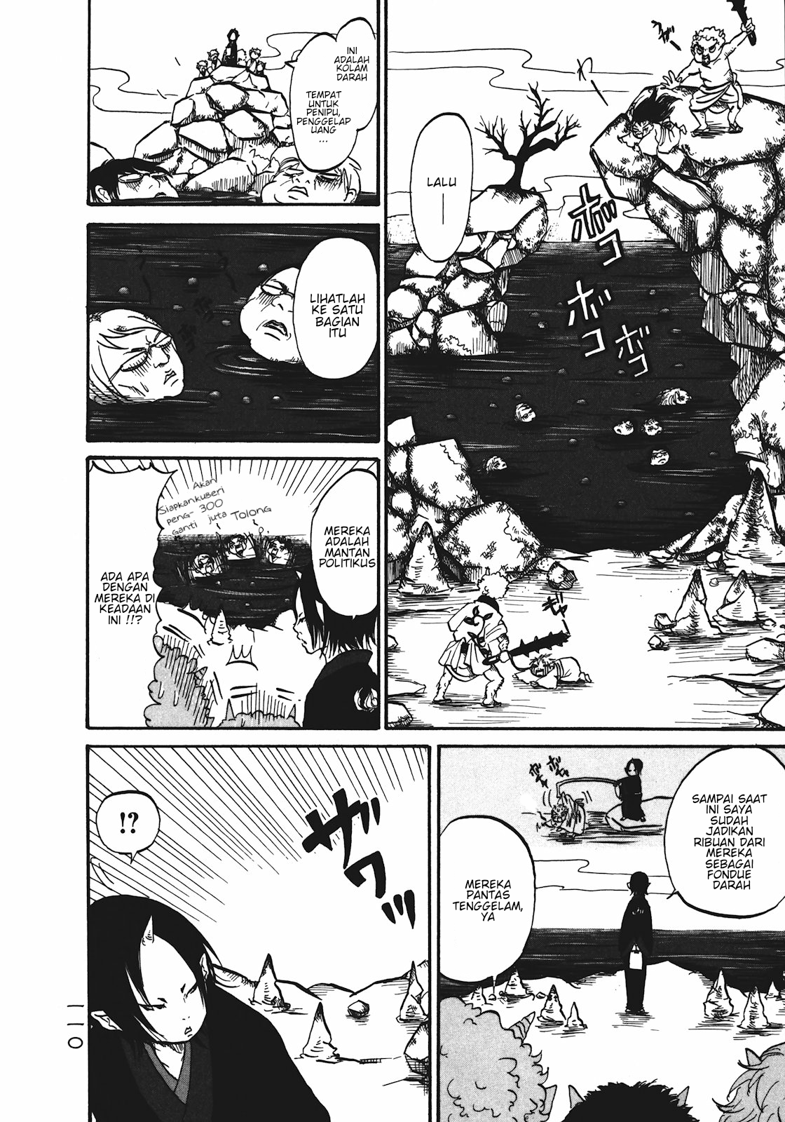 Chapter 12.1 - halaman 8