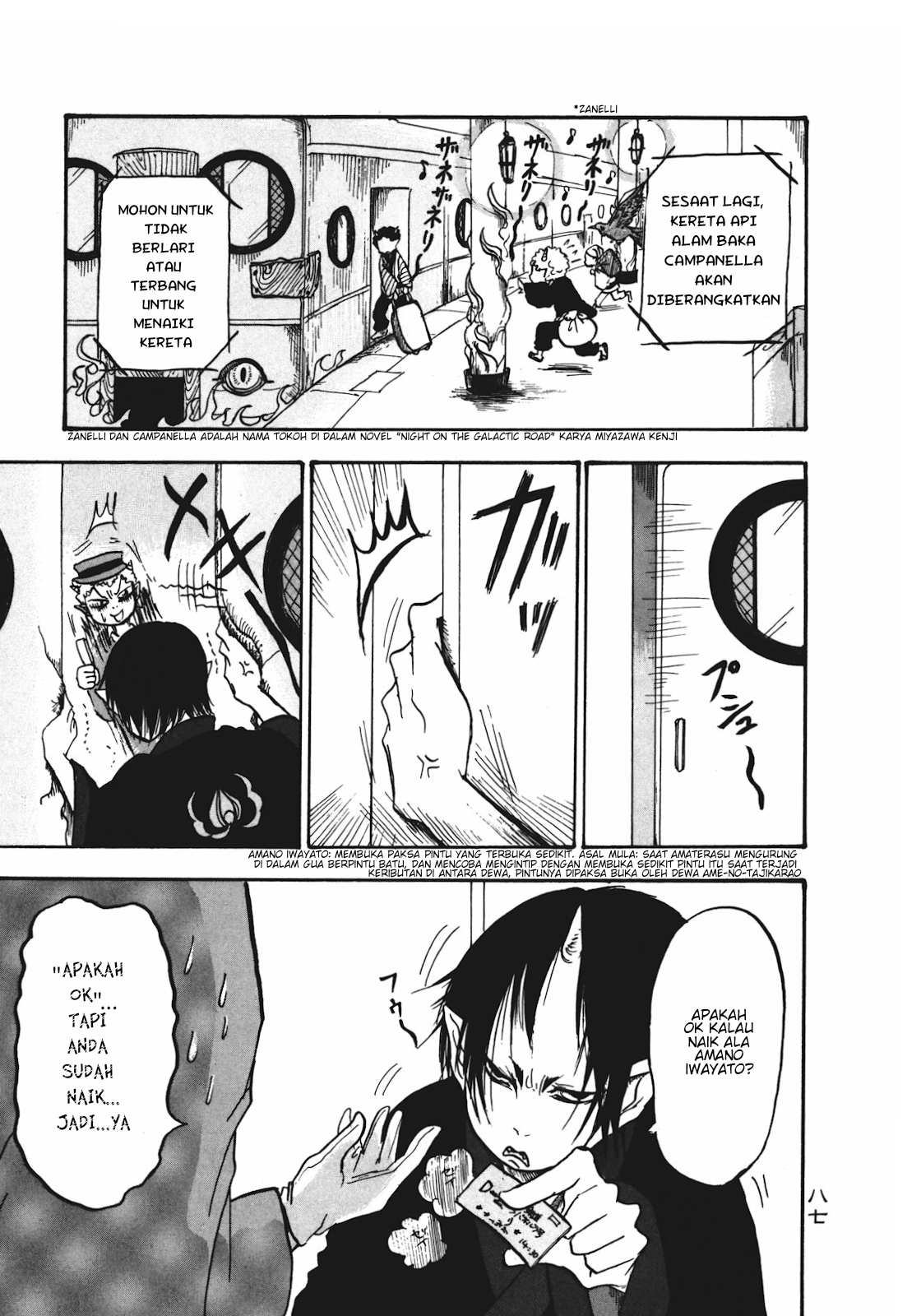 Chapter 12 - halaman 2