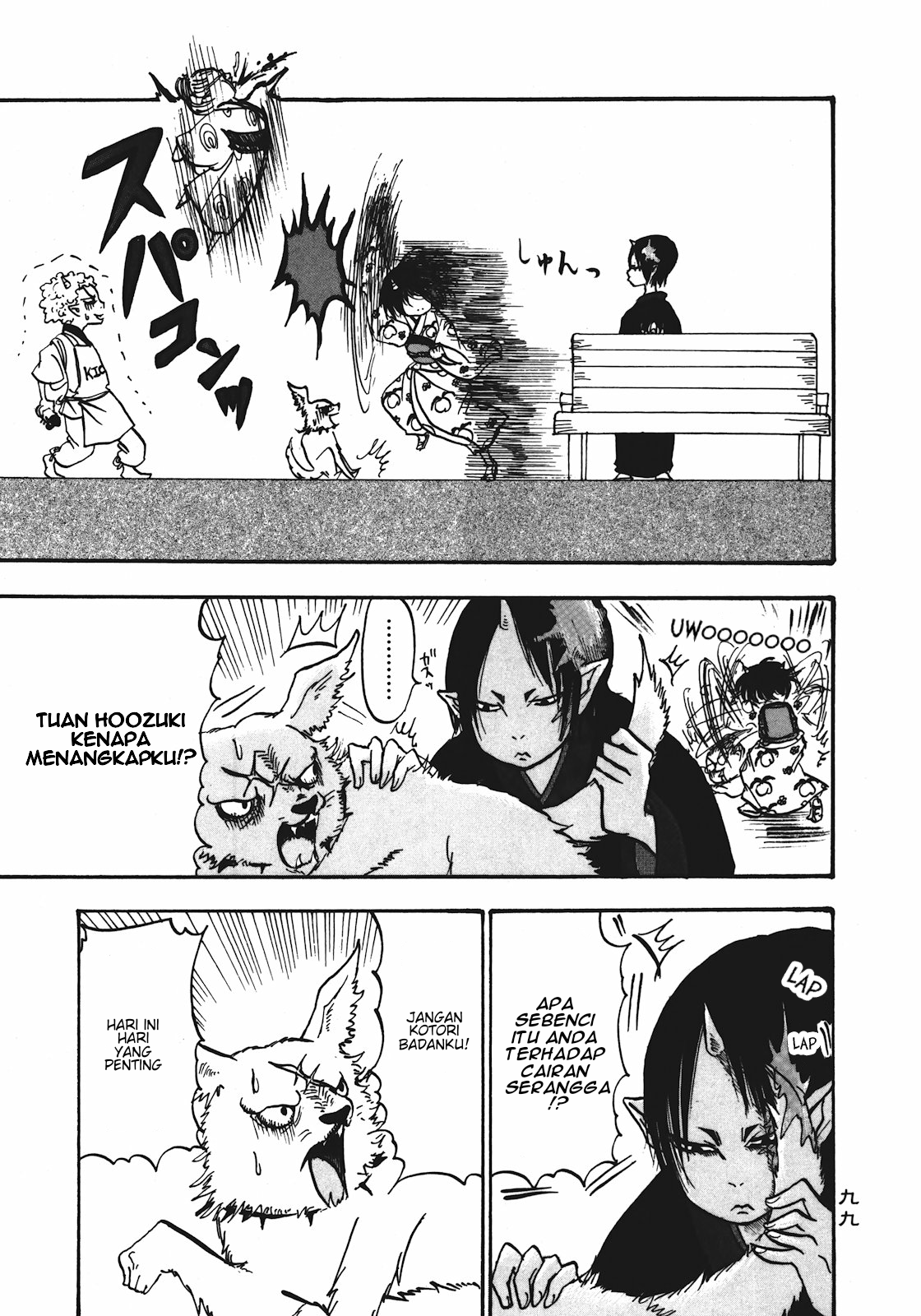 Chapter 12 - halaman 14