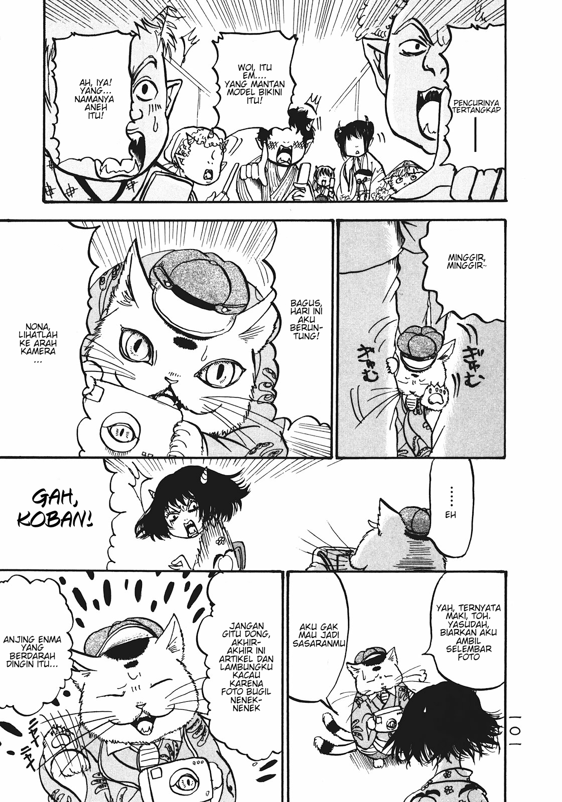 Chapter 12 - halaman 16