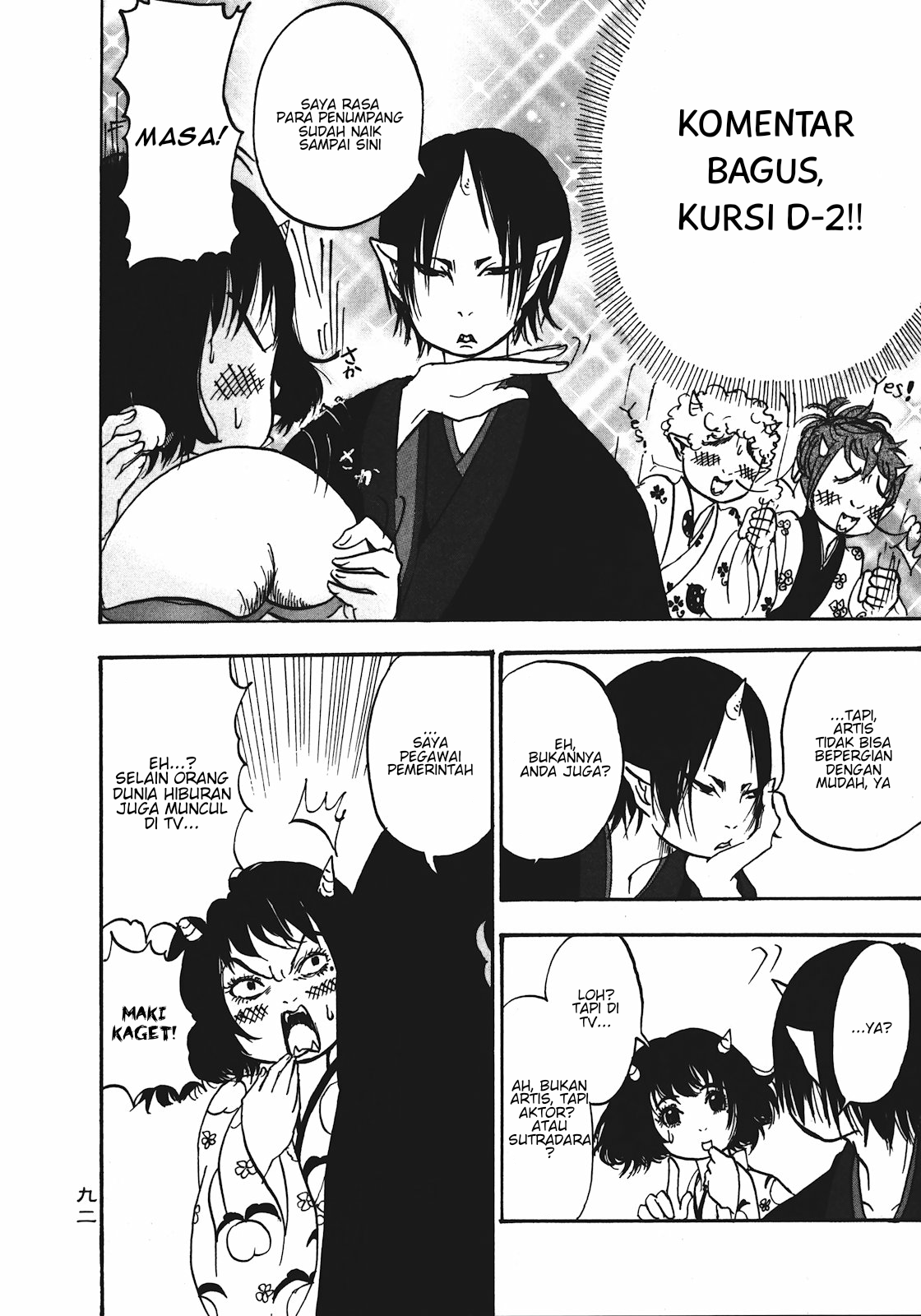 Chapter 12 - halaman 7