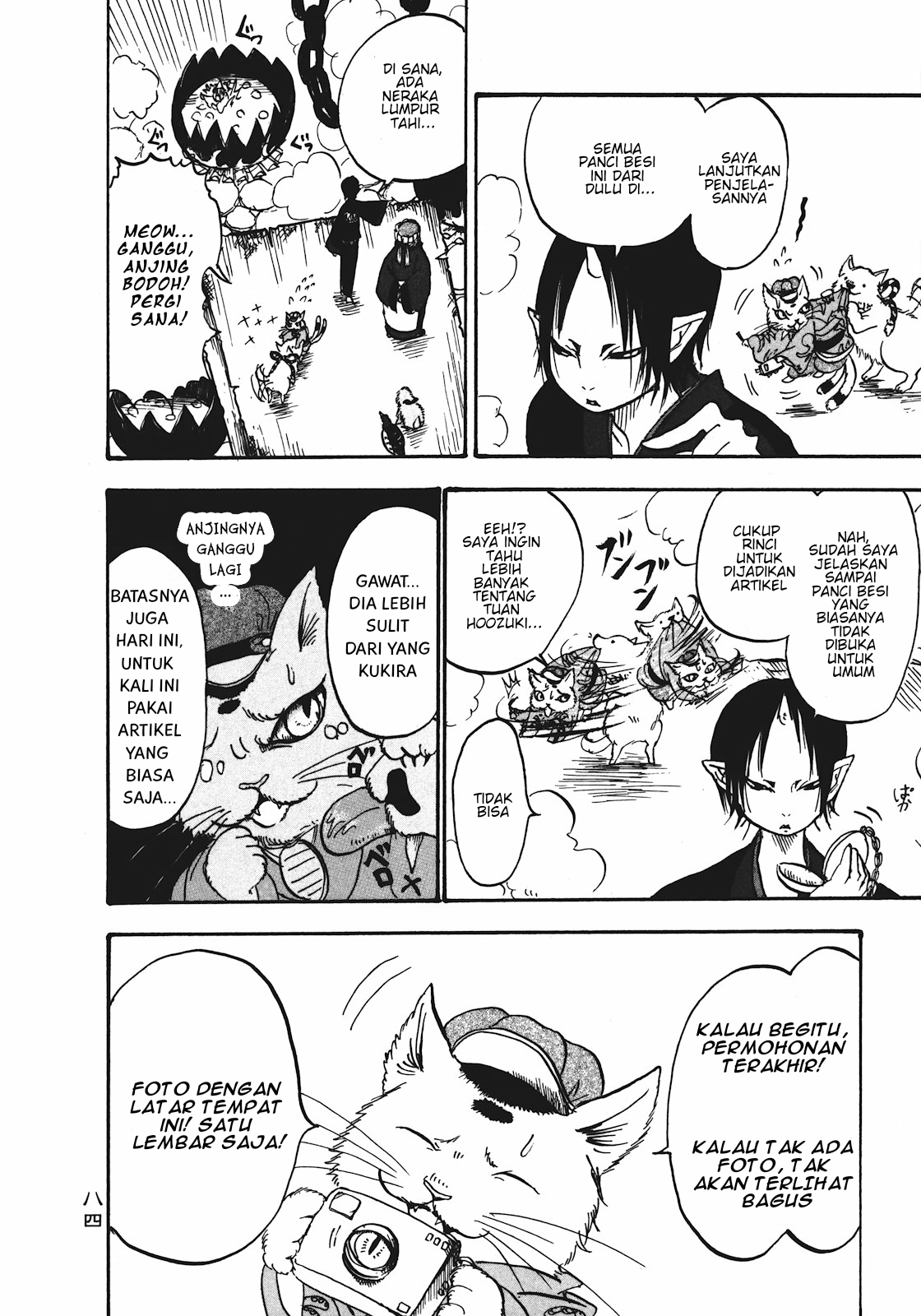 Chapter 11 - halaman 15