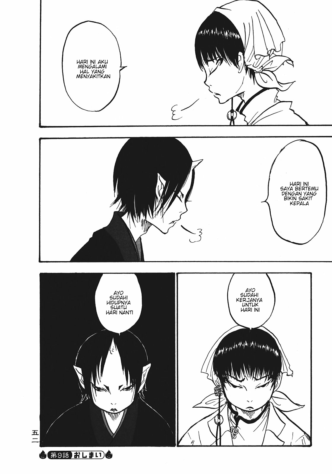 Chapter 9 - halaman 17