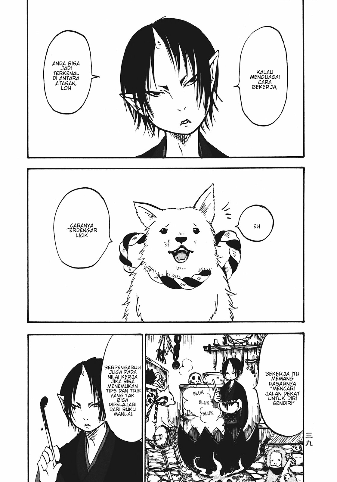 Chapter 9 - halaman 4