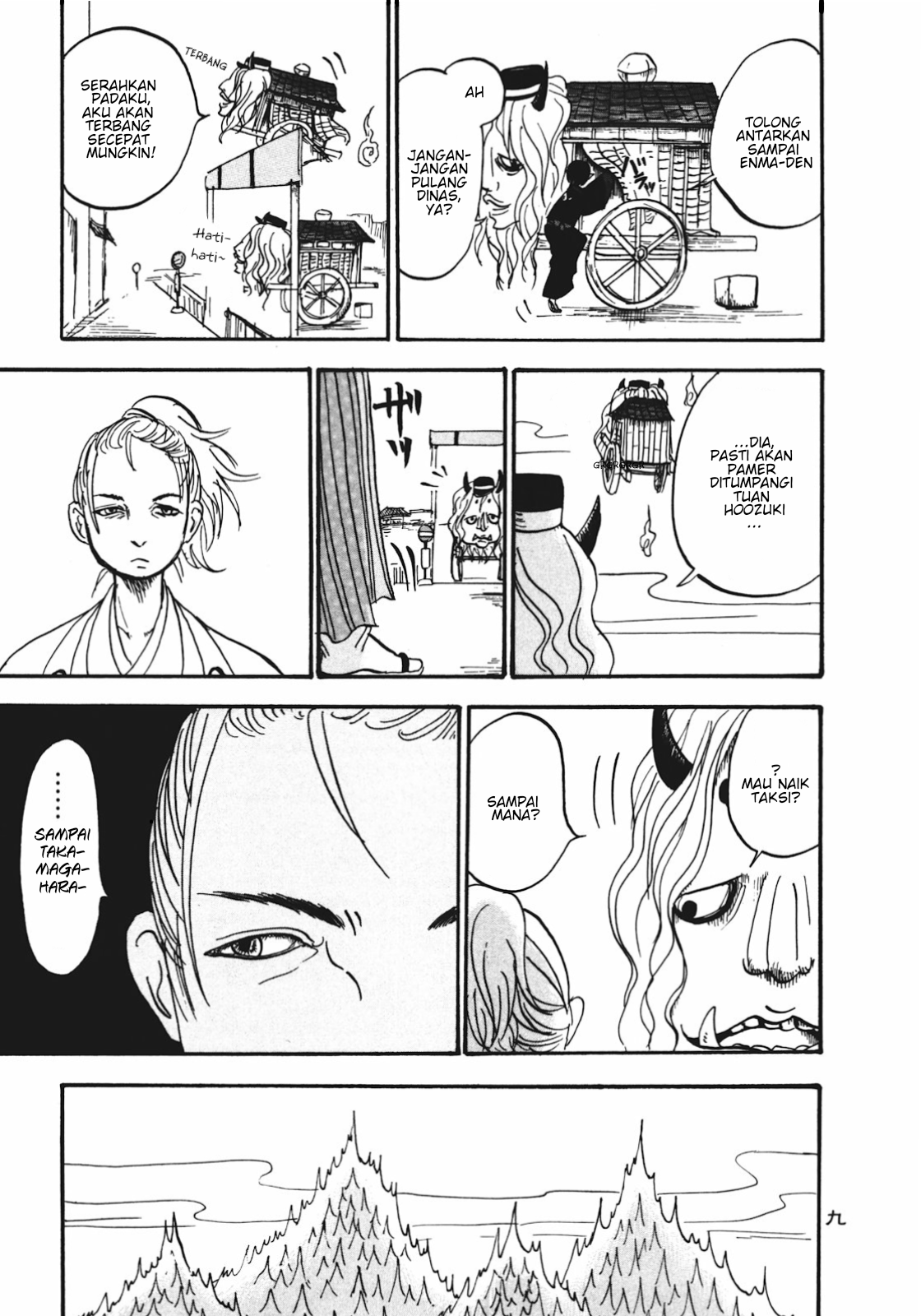 Chapter 7 - halaman 12