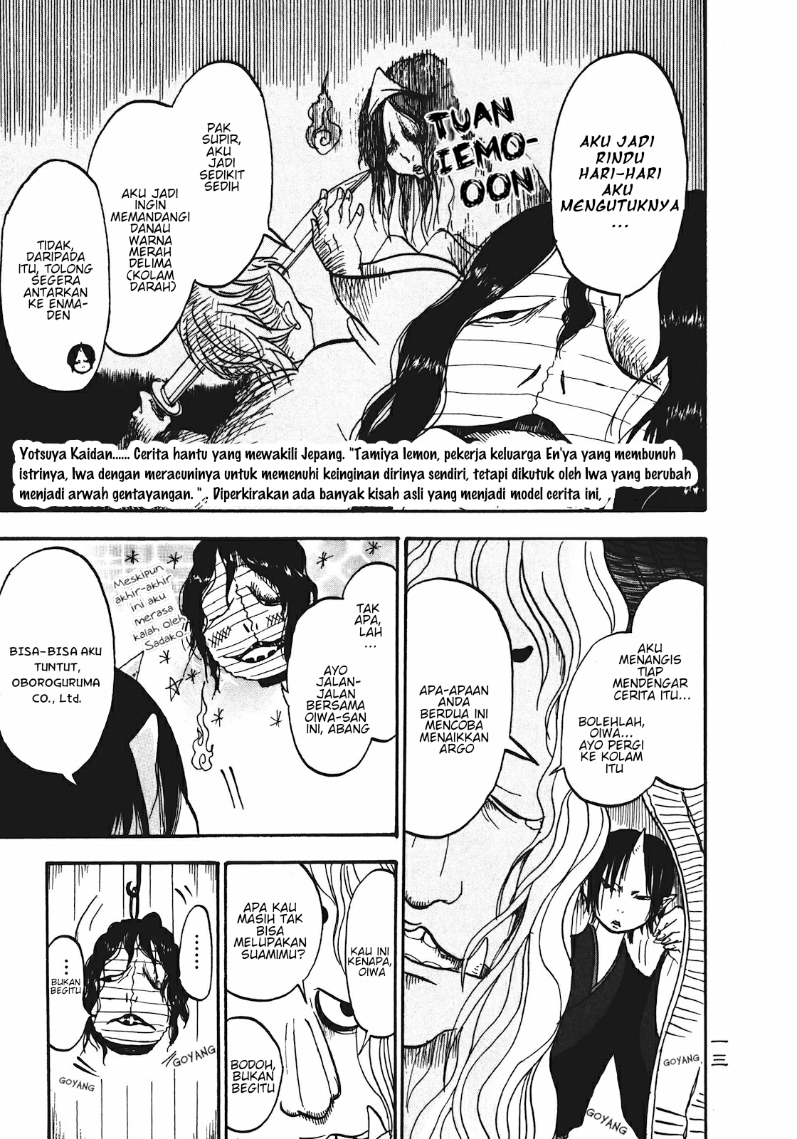 Chapter 7 - halaman 16