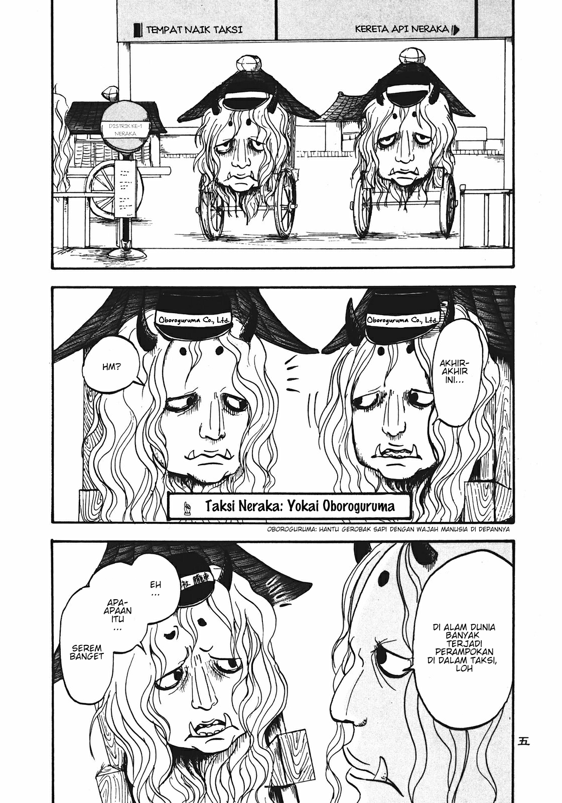 Chapter 7 - halaman 8
