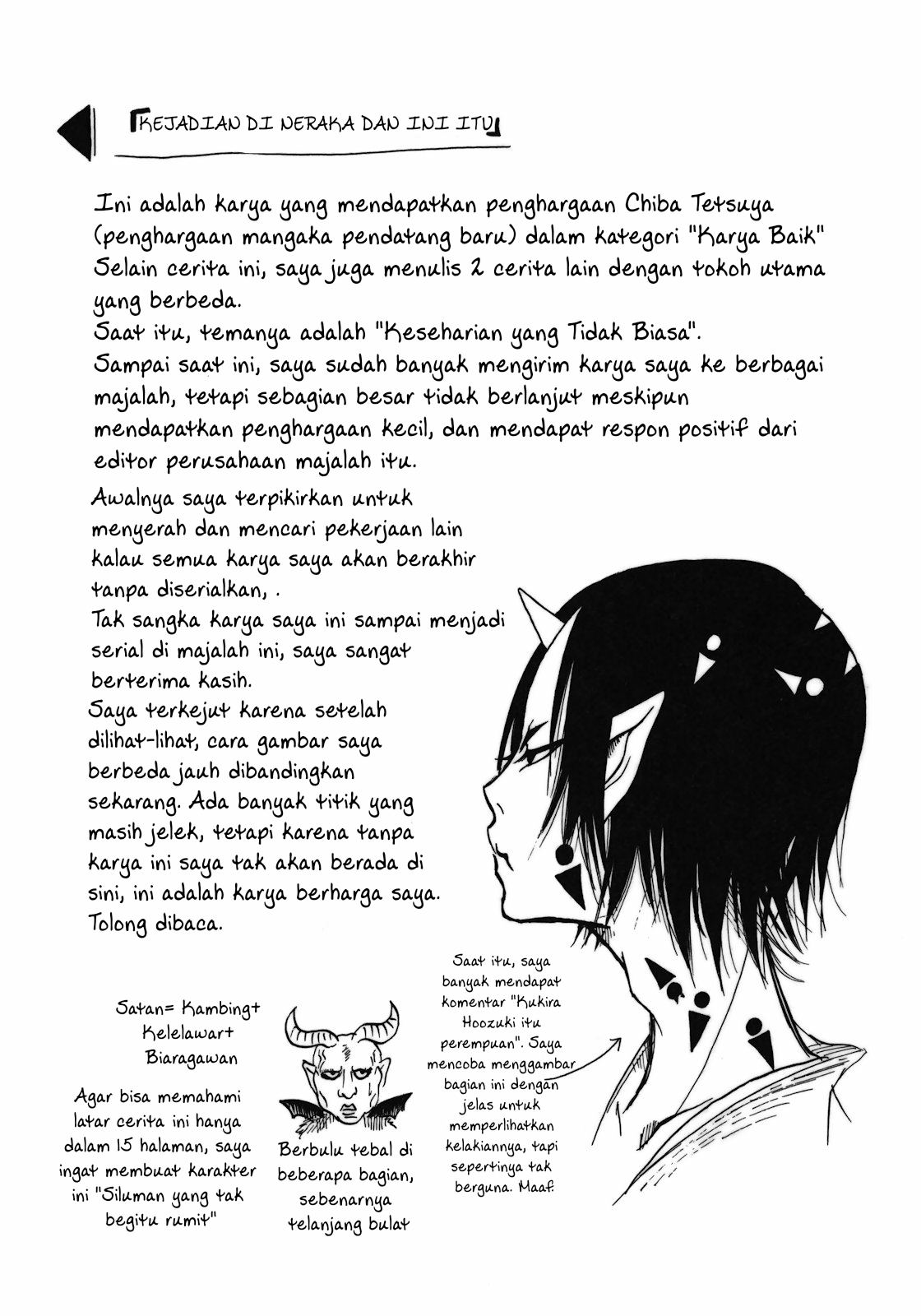 Chapter 6.5 - halaman 2