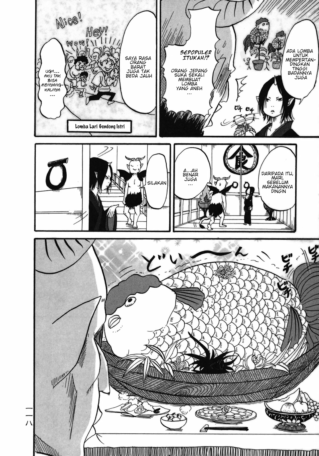 Chapter 6.5 - halaman 12
