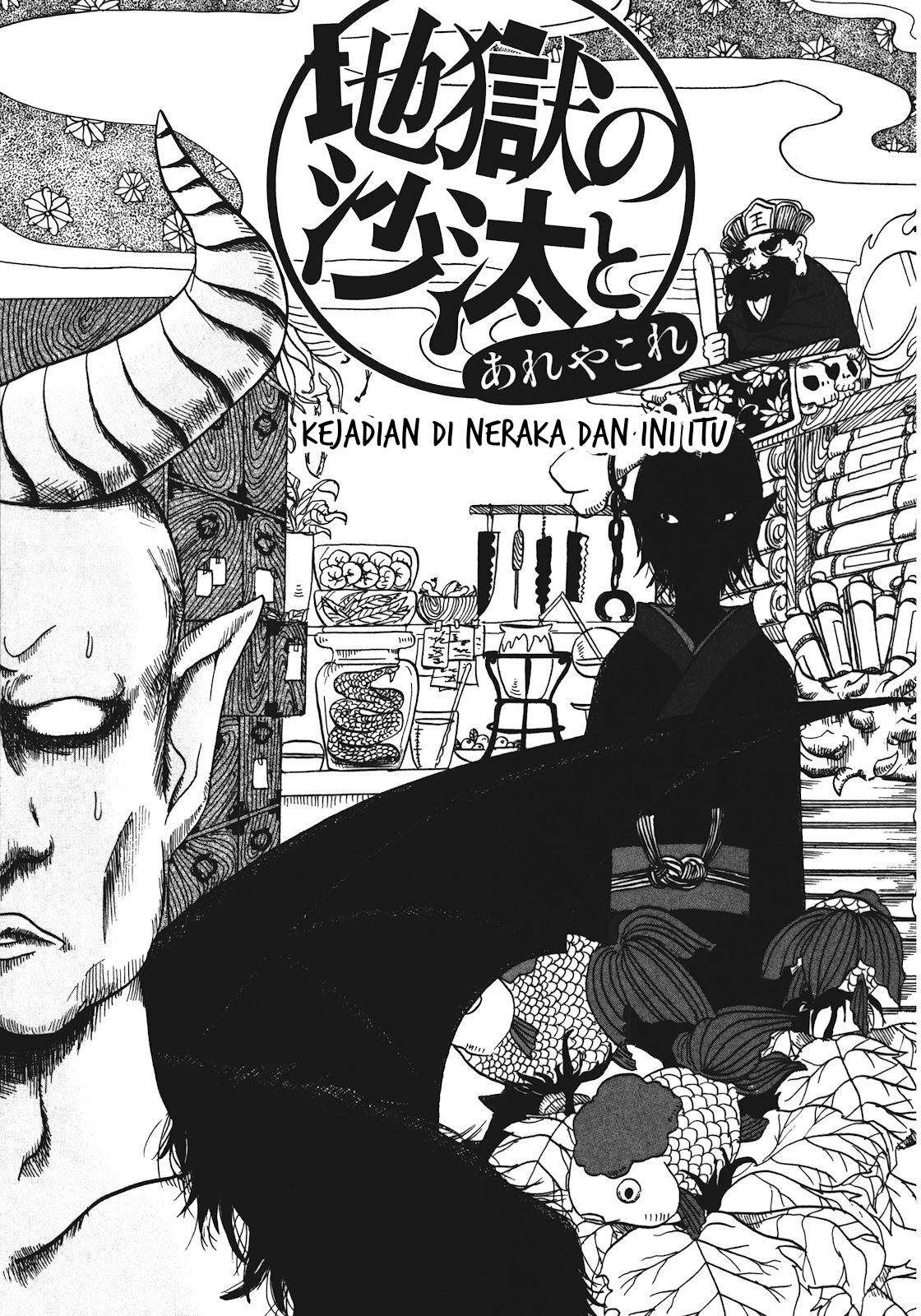 Chapter 6.5 - halaman 3