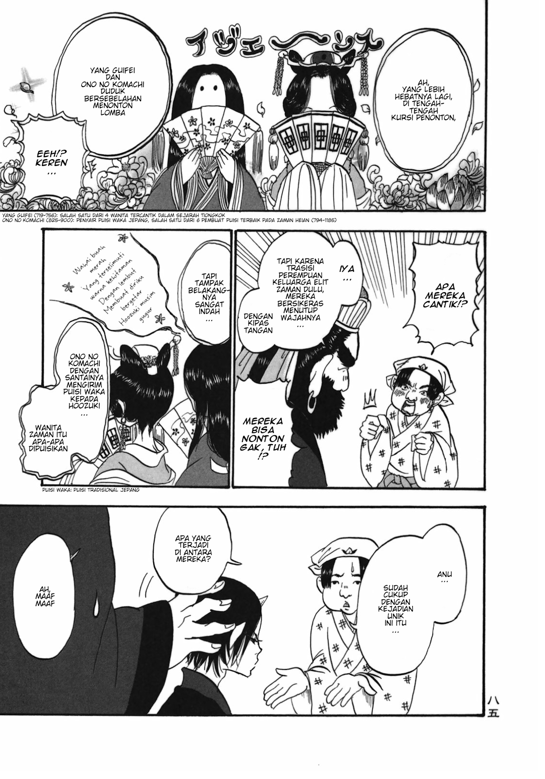 Chapter 5 - halaman 12