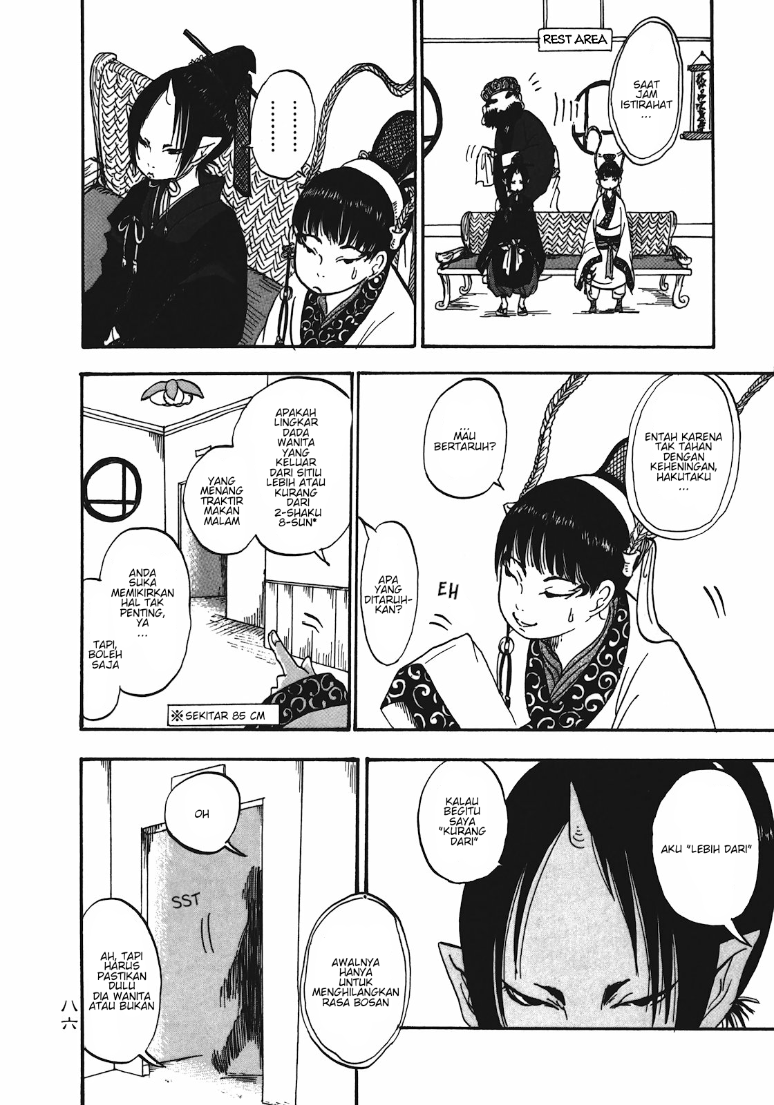 Chapter 5 - halaman 13
