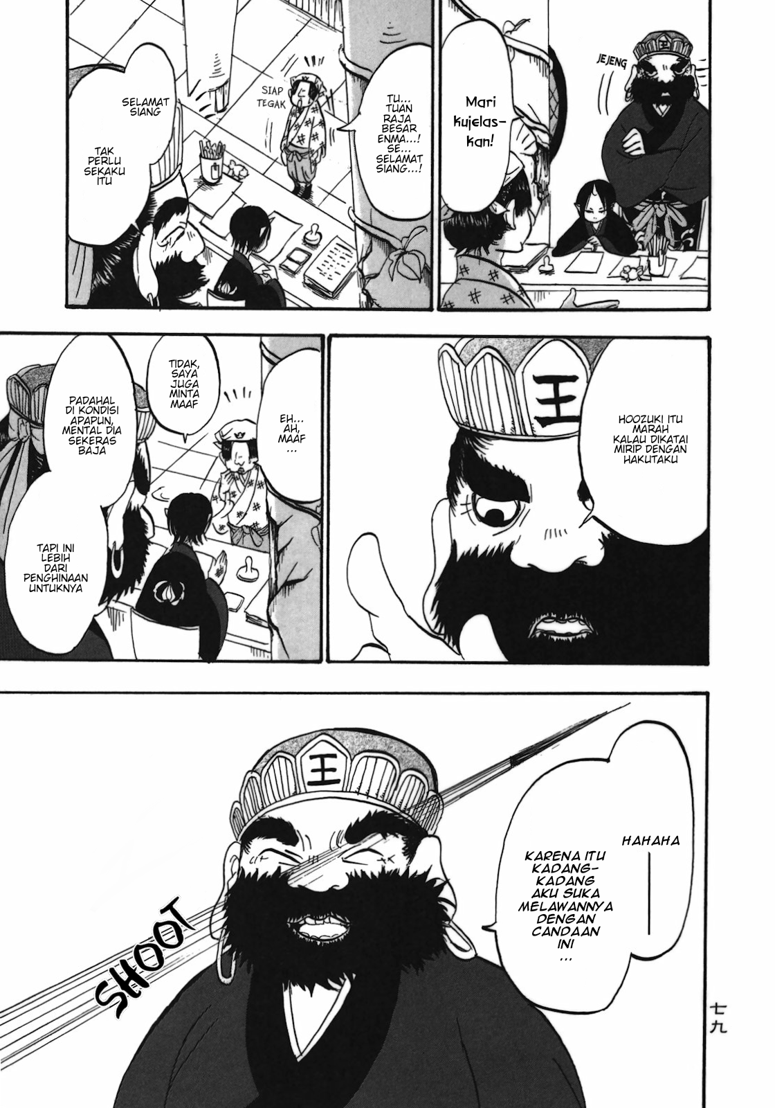 Chapter 5 - halaman 6