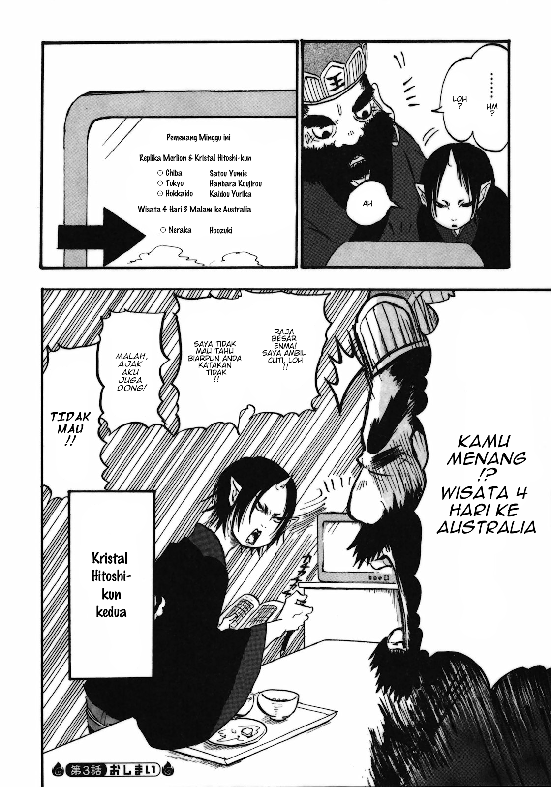 Chapter 3 - halaman 17