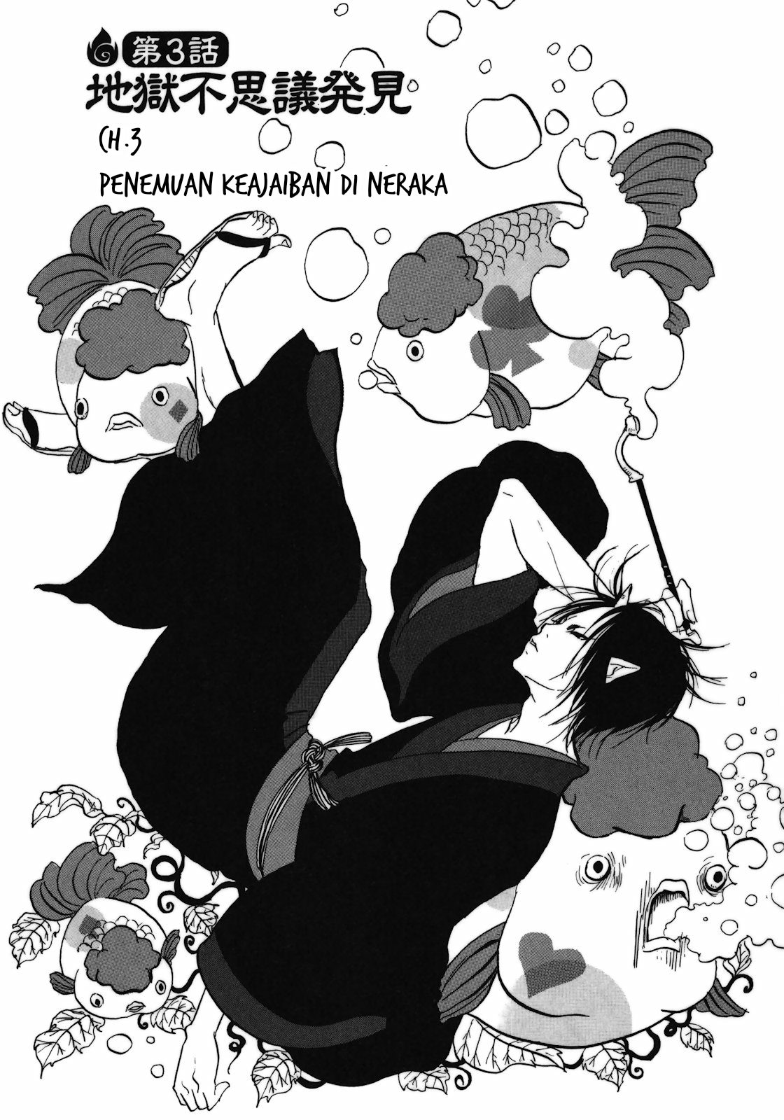 Chapter 3 - halaman 3