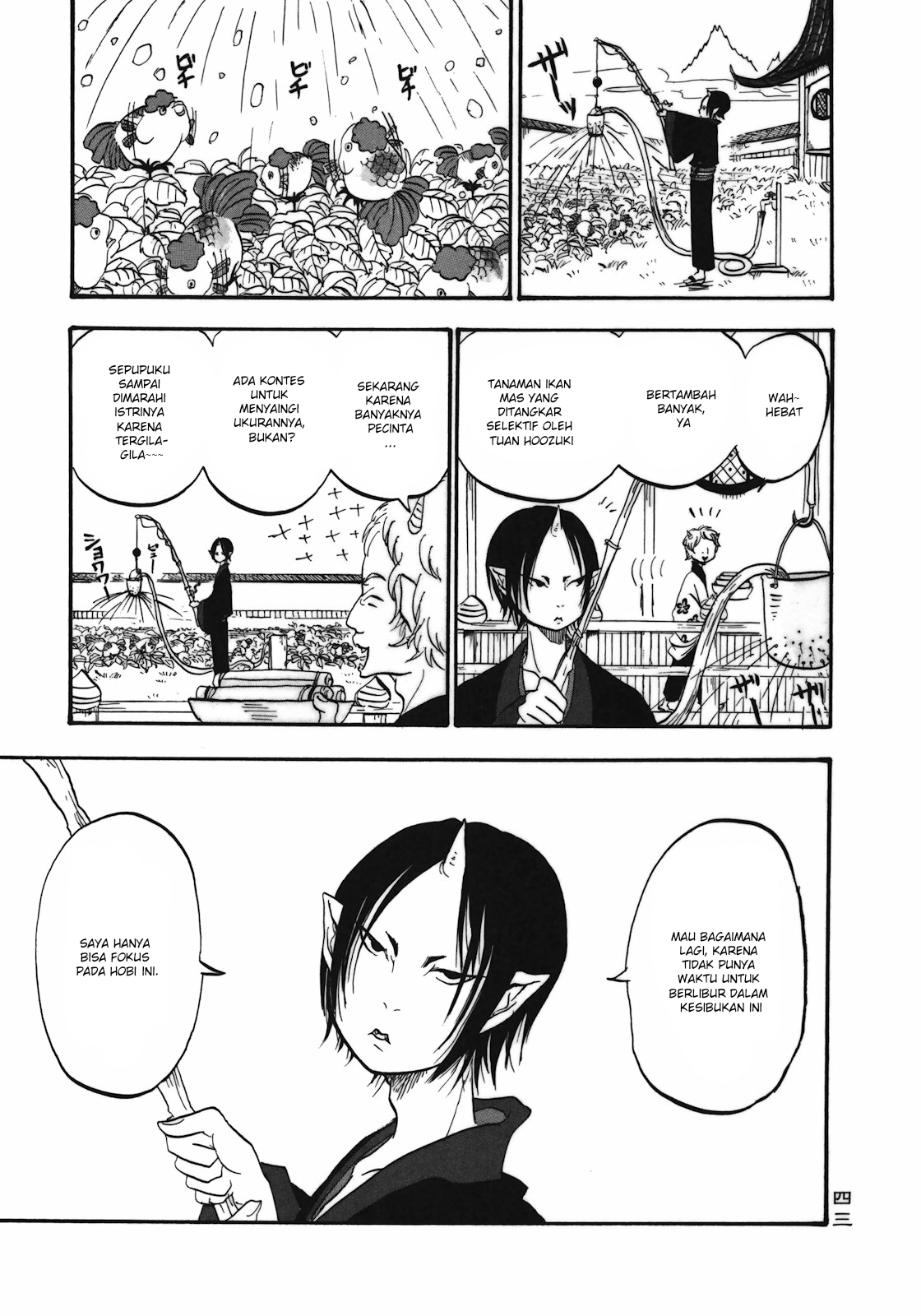 Chapter 3 - halaman 4